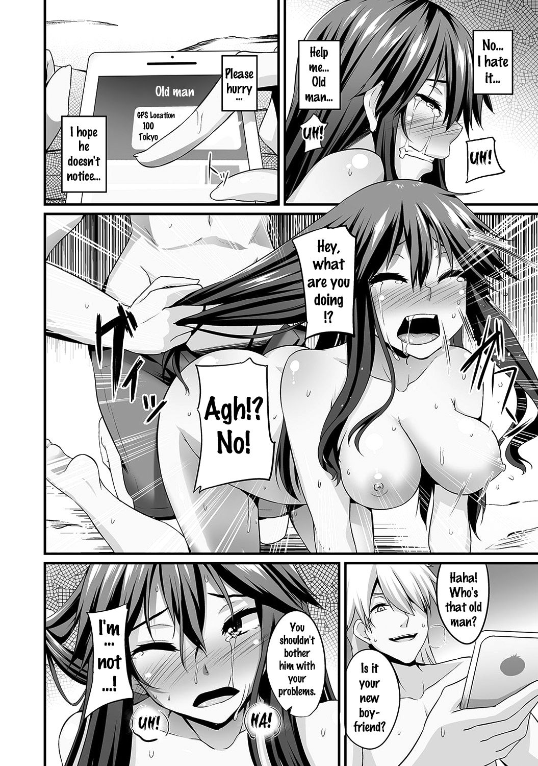 Gal no Ongaeshi Ch. 1-3 - Page 46