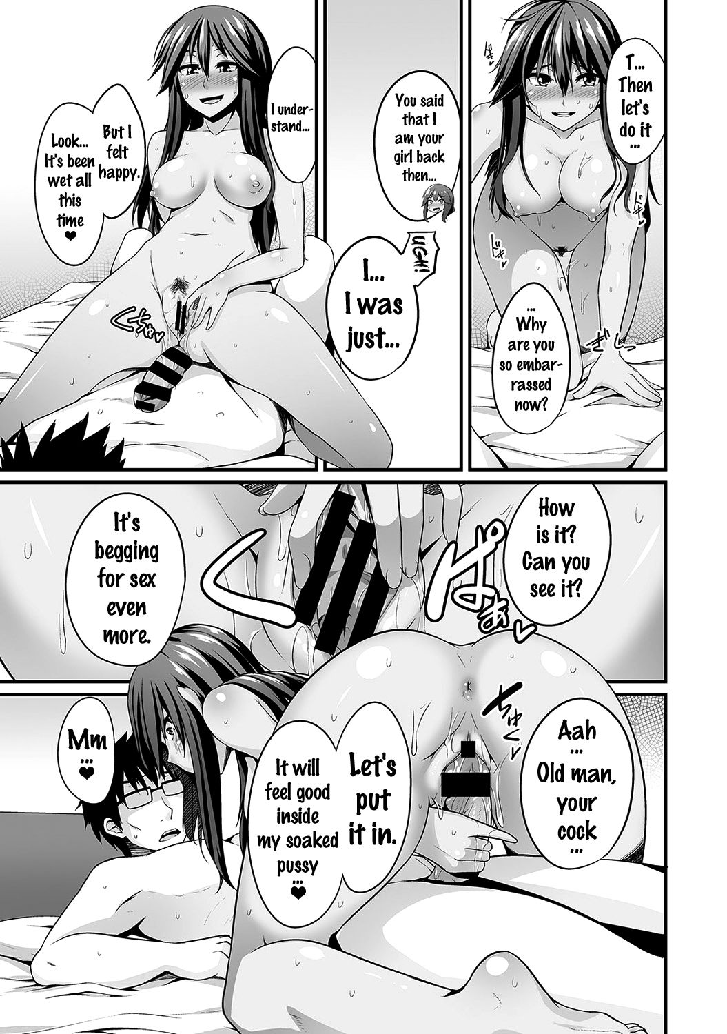 Gal no Ongaeshi Ch. 1-3 - Page 66