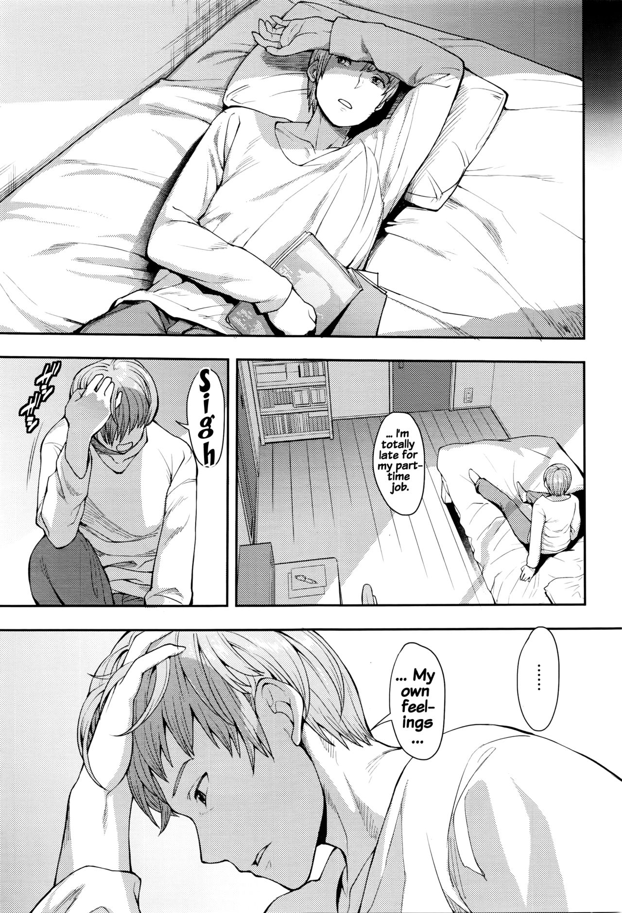 Choose - Page 65