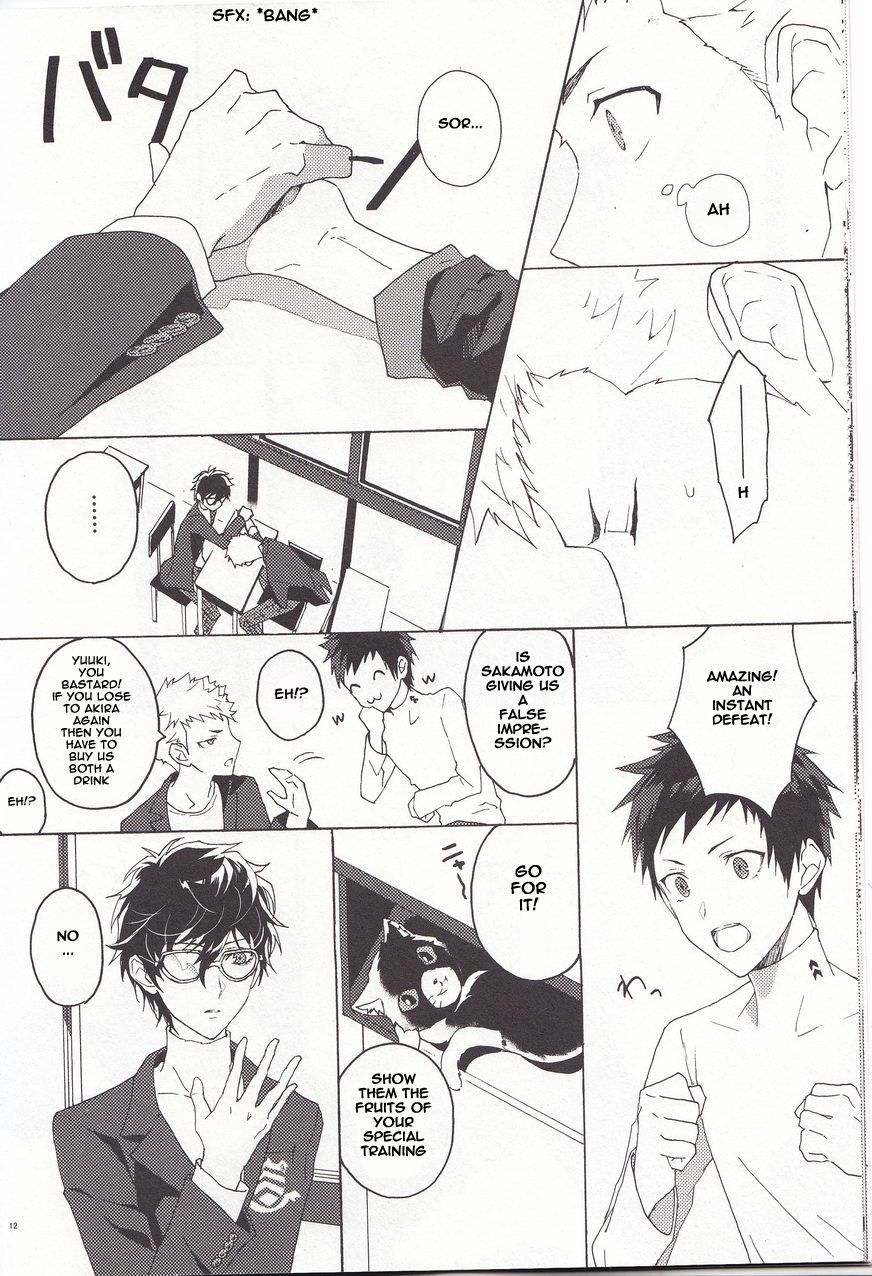 Migite no Kimochi - Page 13