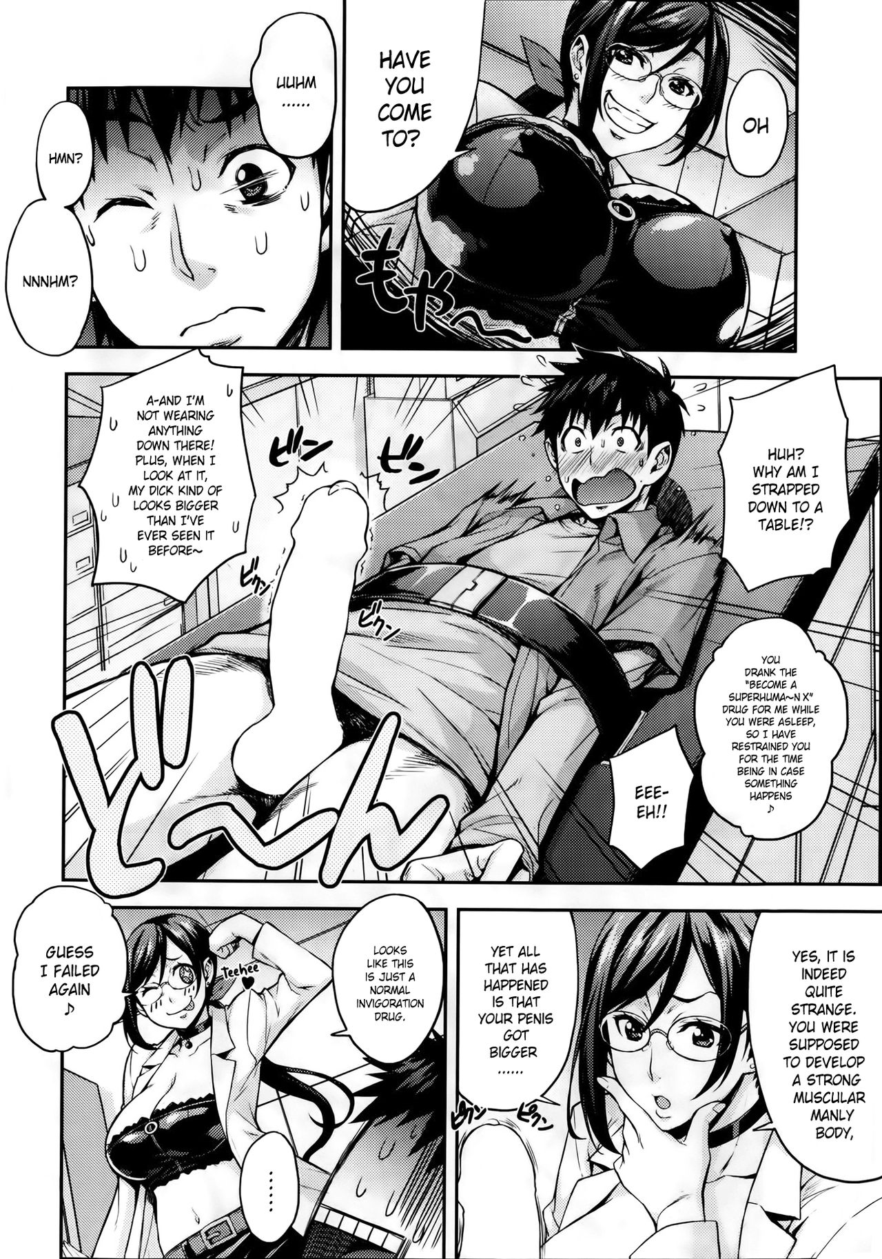 Preview page 6