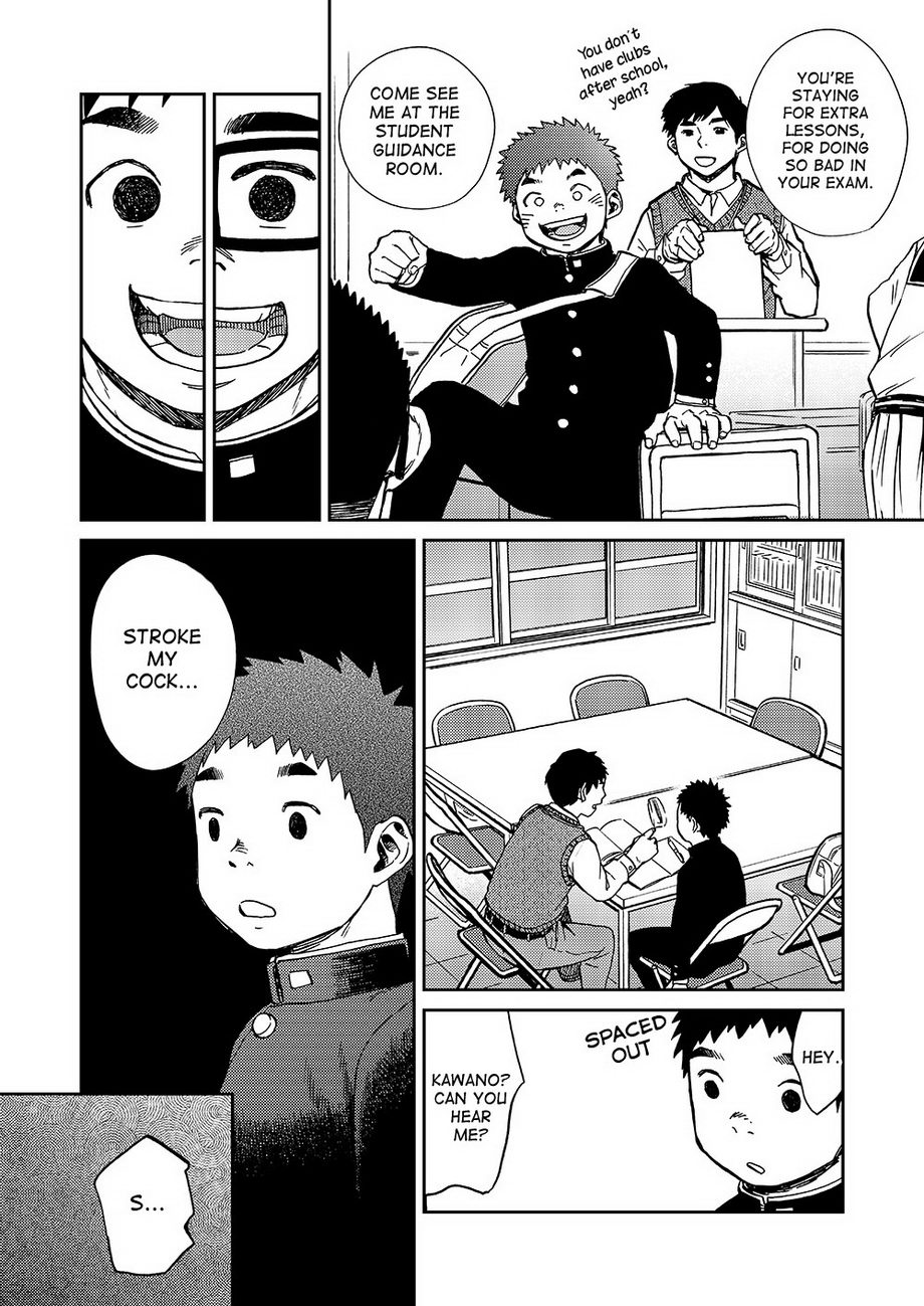 Manga Shounen Zoom Vol. 16 - Page 13