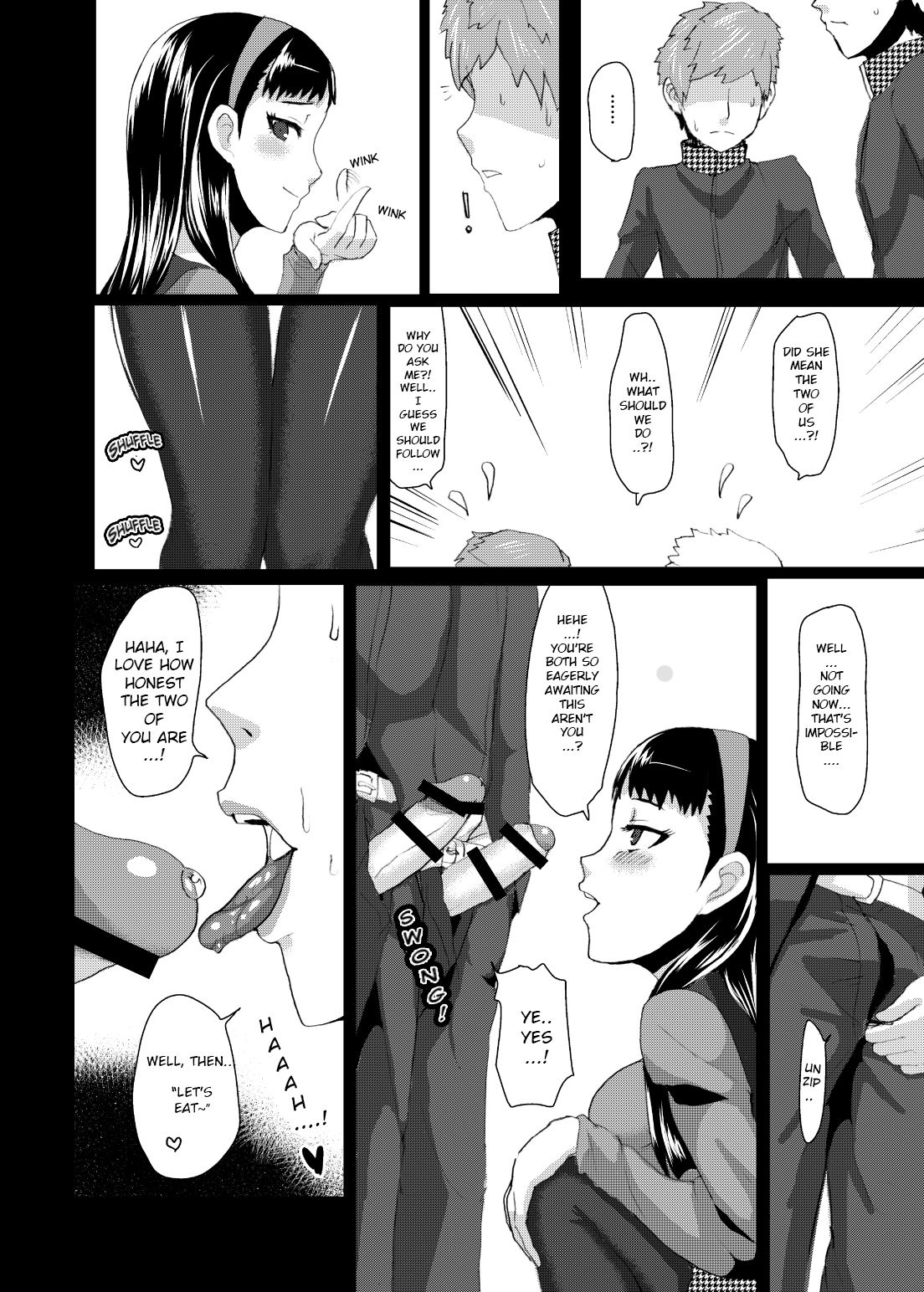 Yukikomyu! | Yukiko's Social Link! - Page 21