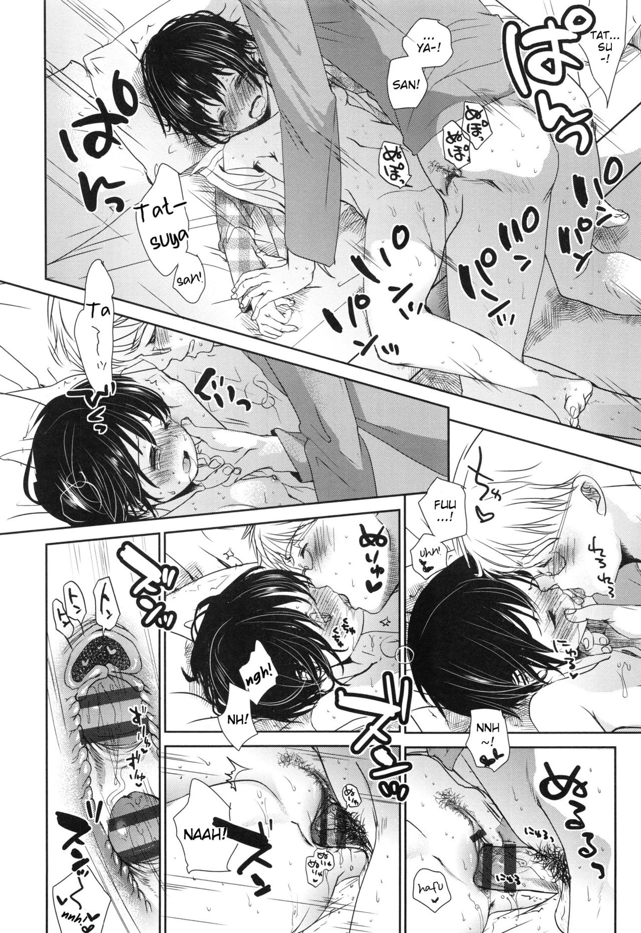 A SIZE - Page 154
