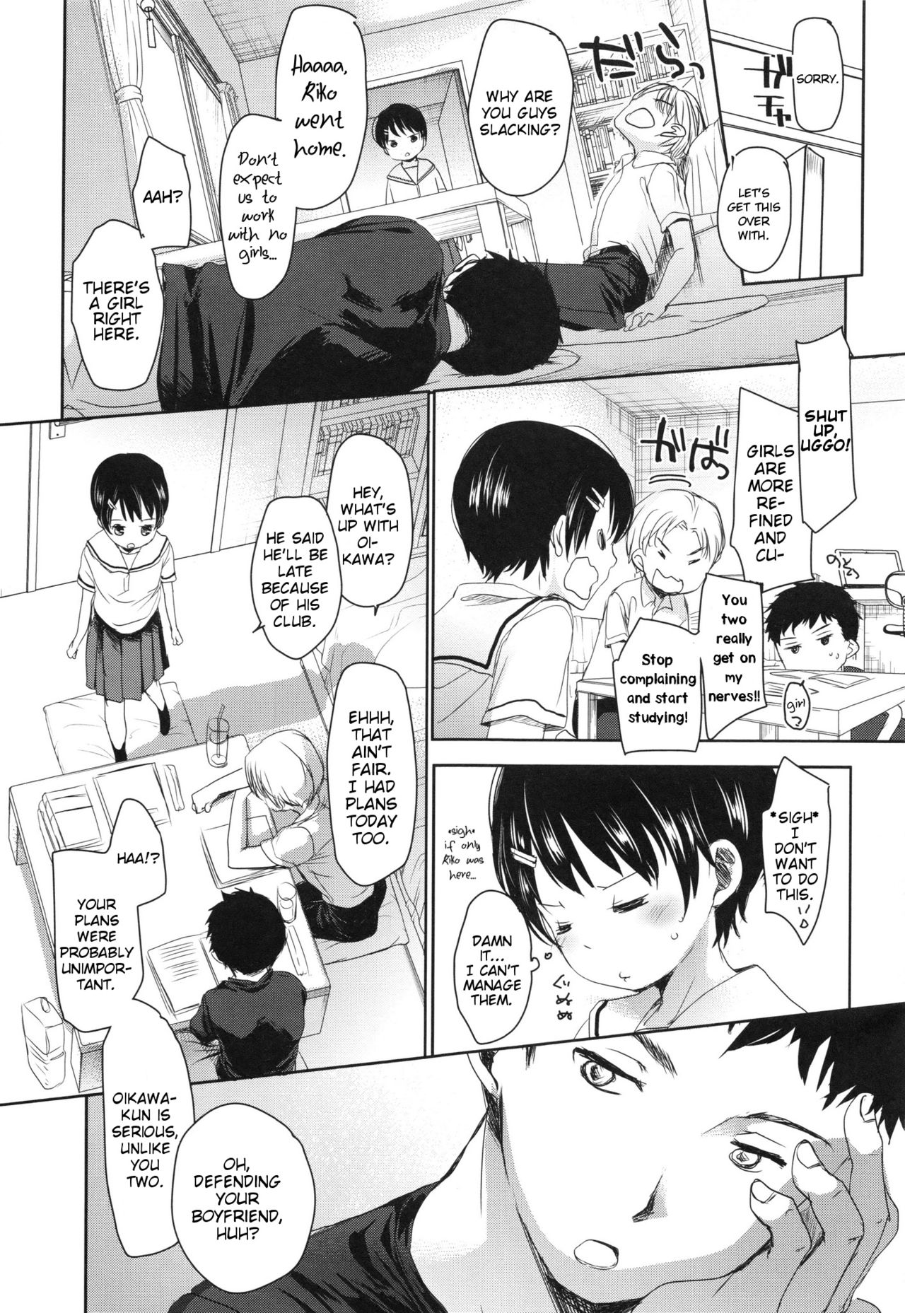 A SIZE - Page 89