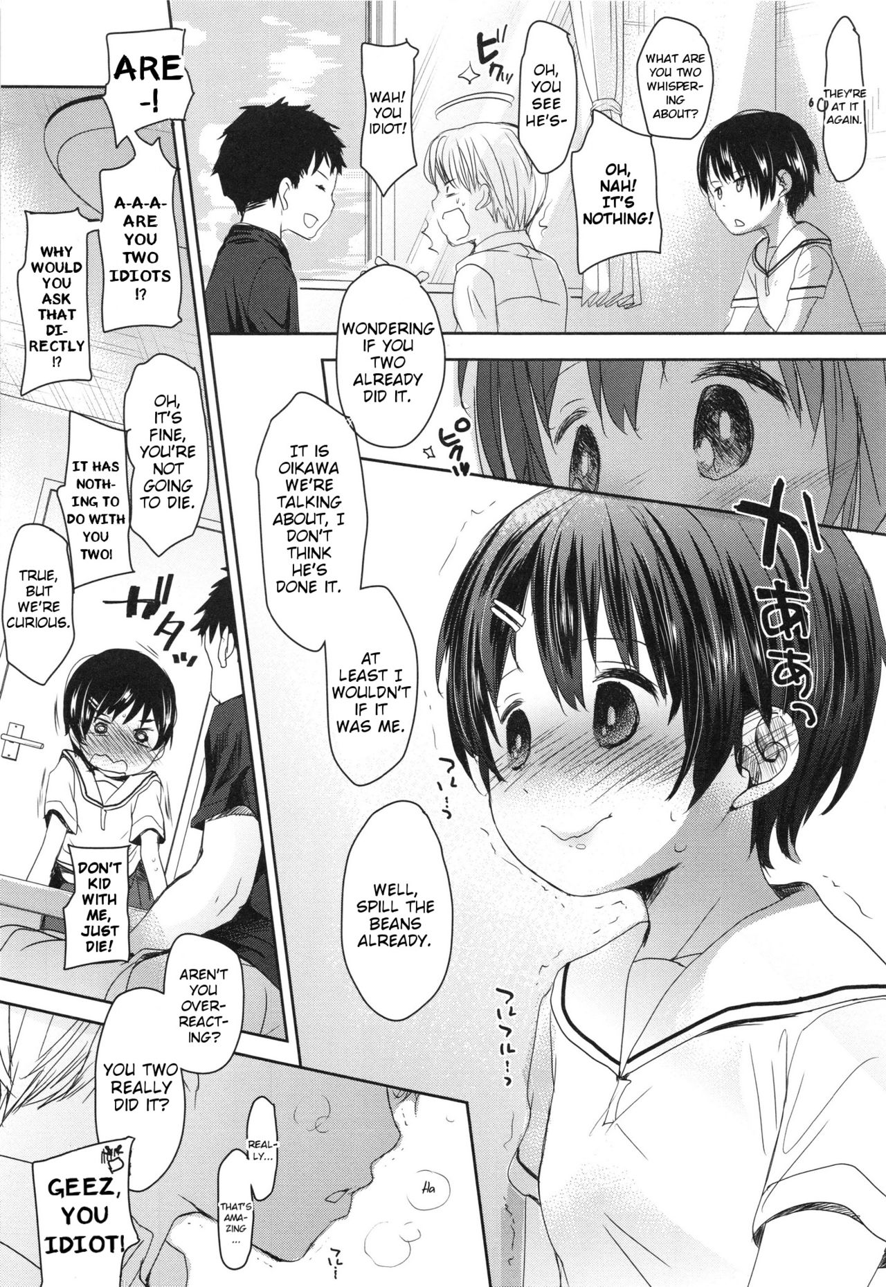 A SIZE - Page 91