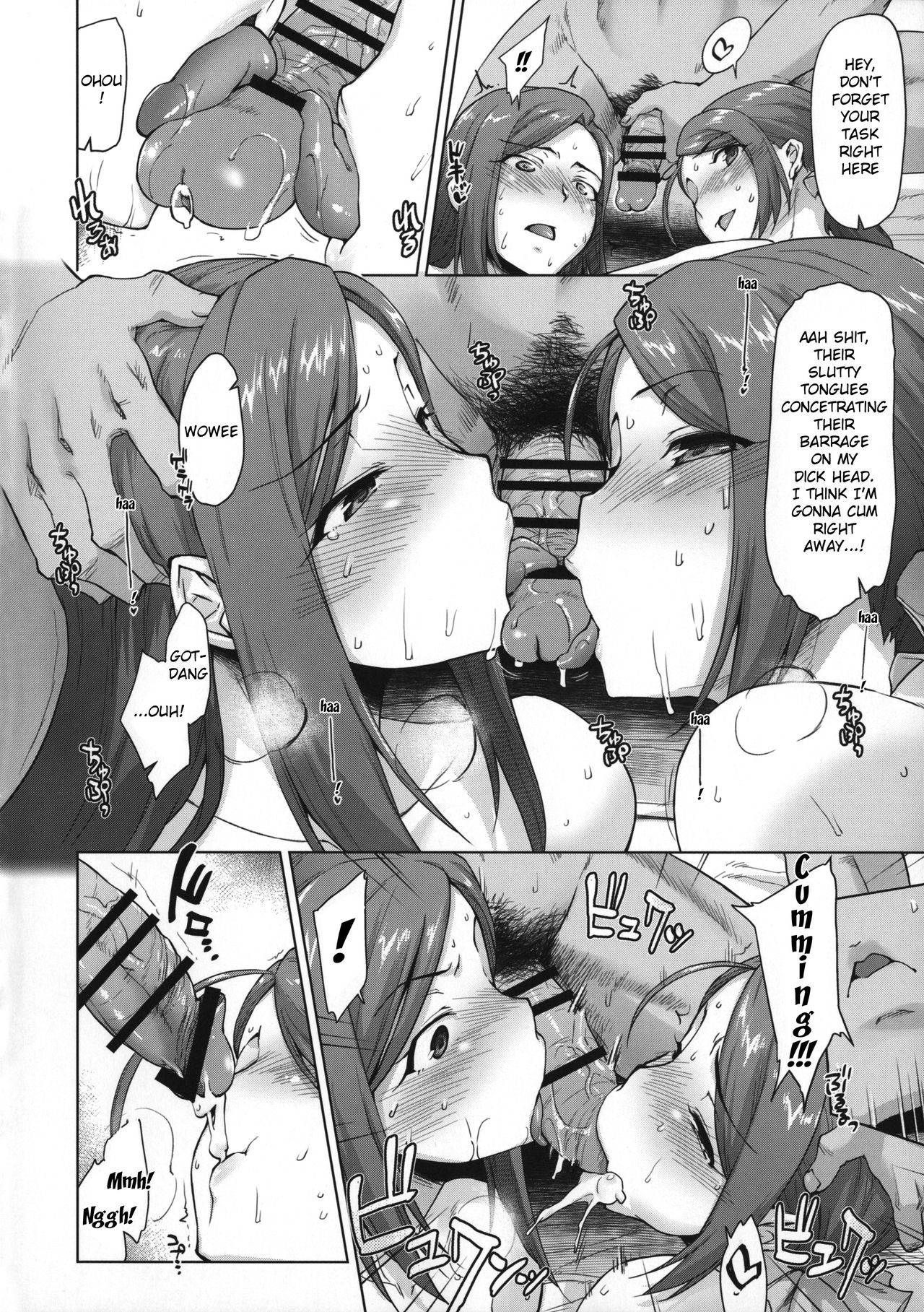 Takumi-Aki Rin - Page 27