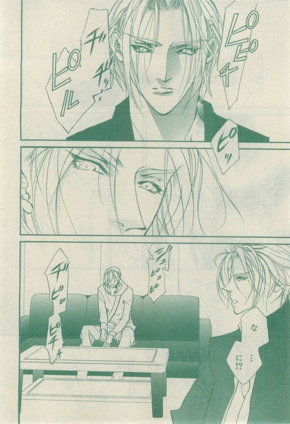 Chara 2015-02 - Page 176
