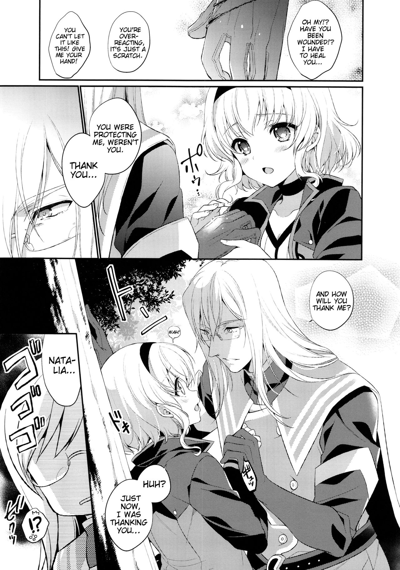 Kirakira Girl - Page 7