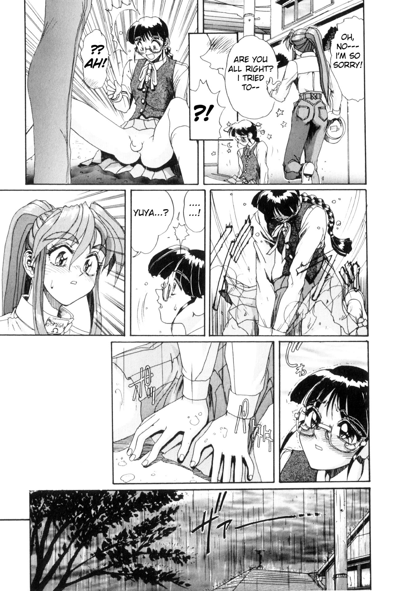 Secret Plot DEEP Ch. 1-8 - Page 102
