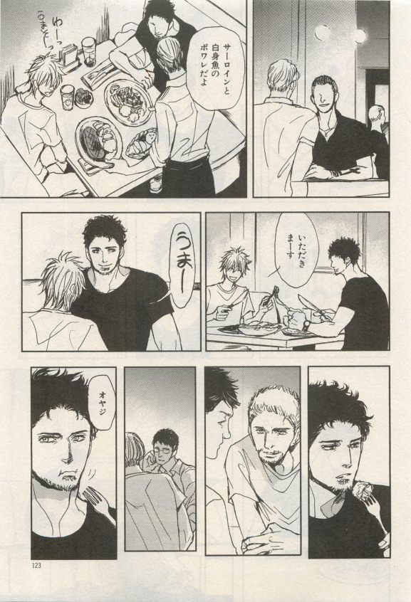 ihr HertZ 2015-05 - Page 119