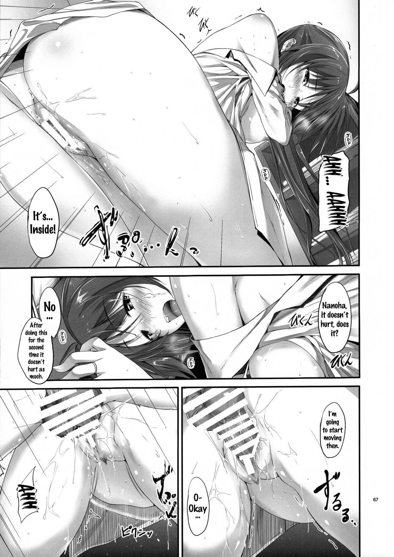 Home Sweet Home ~Fate Hen~ - Page 64