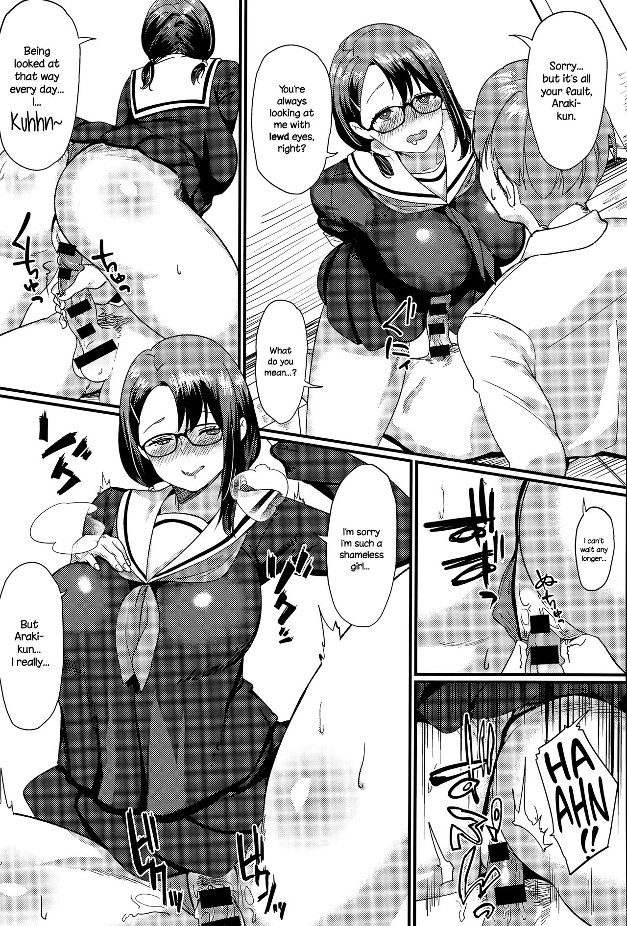 MEET MEAT - Page 9