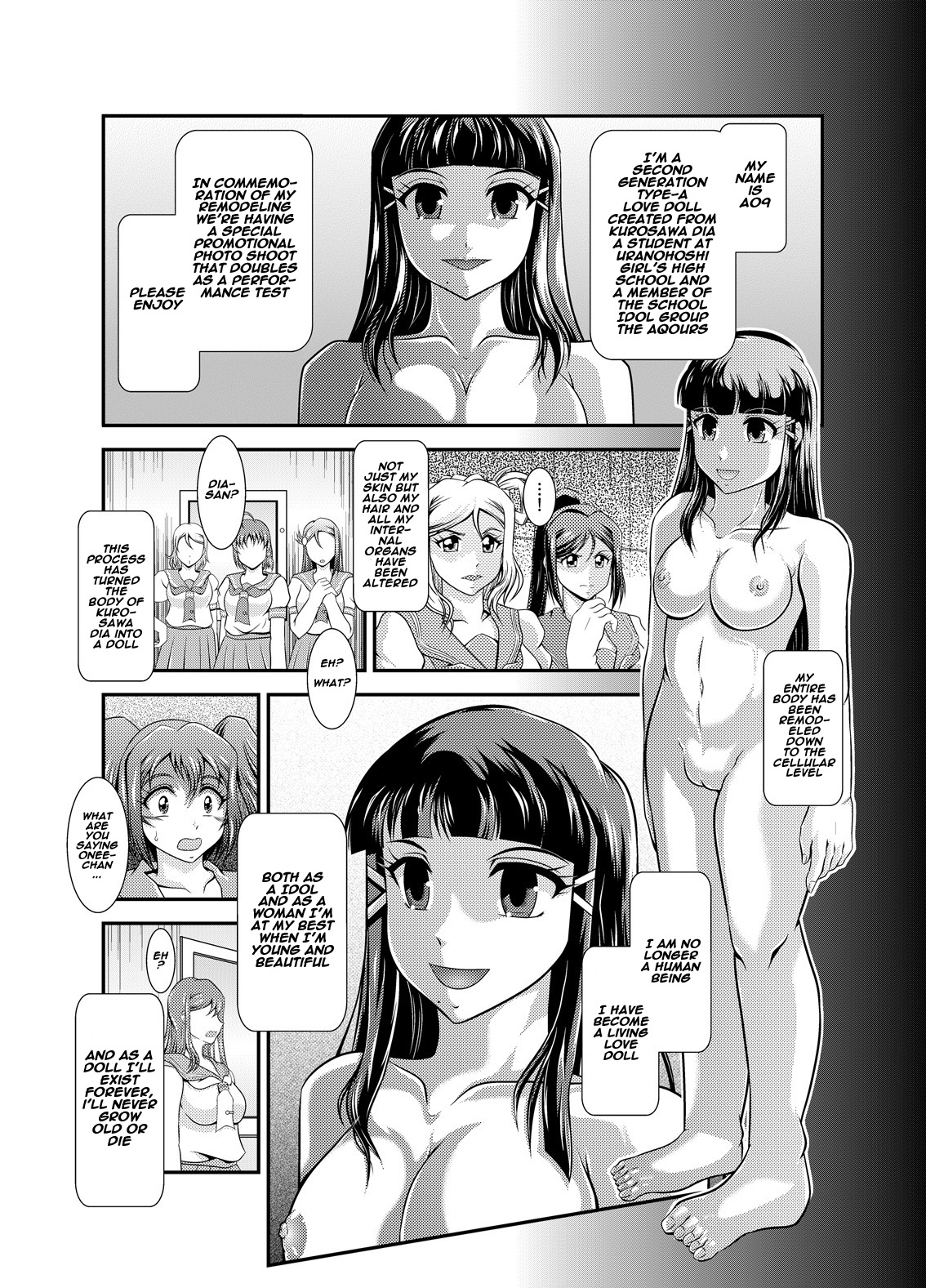 ProjectAqours EP01DIAMONDS - Page 7