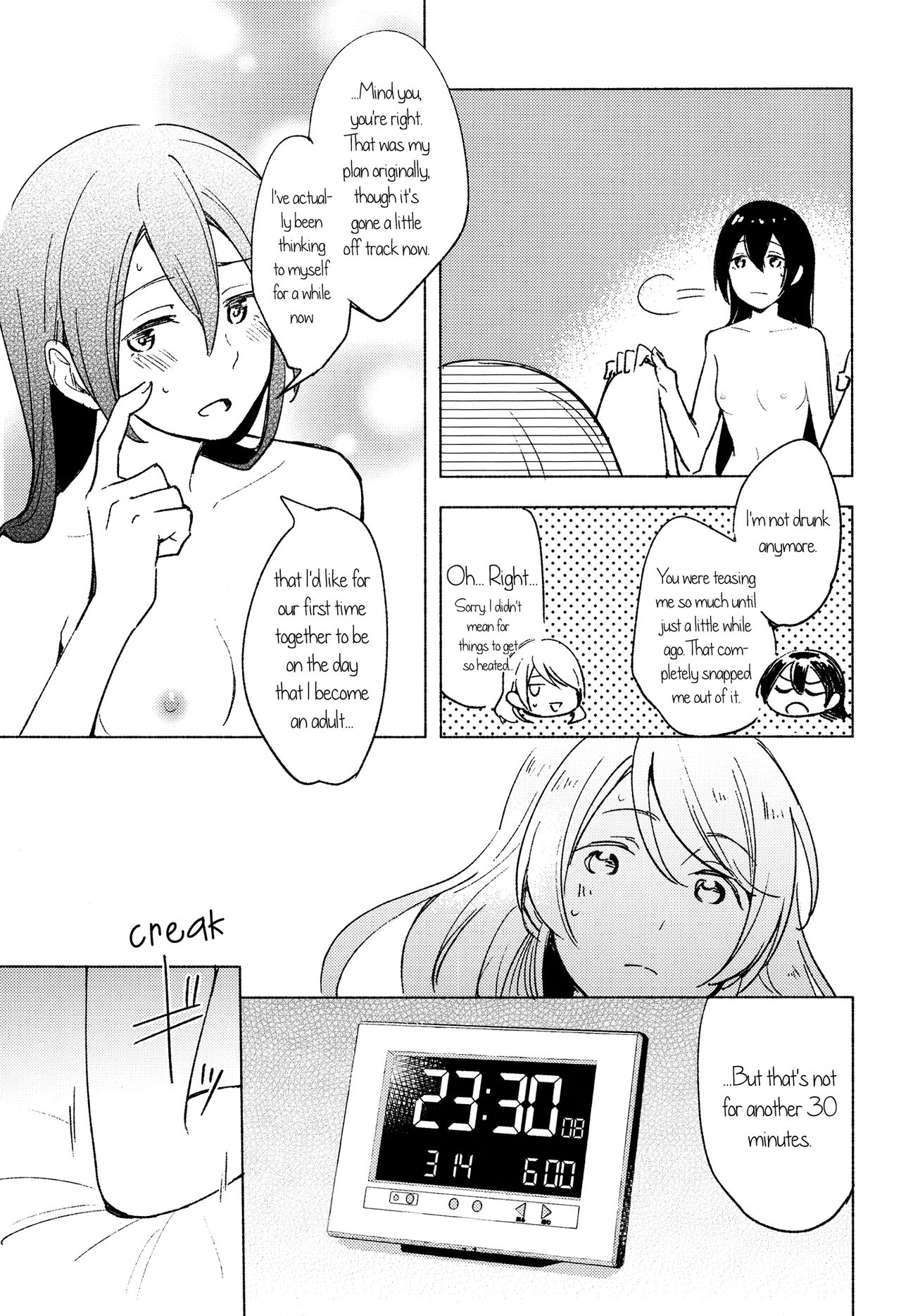 CyanBlue - Page 10