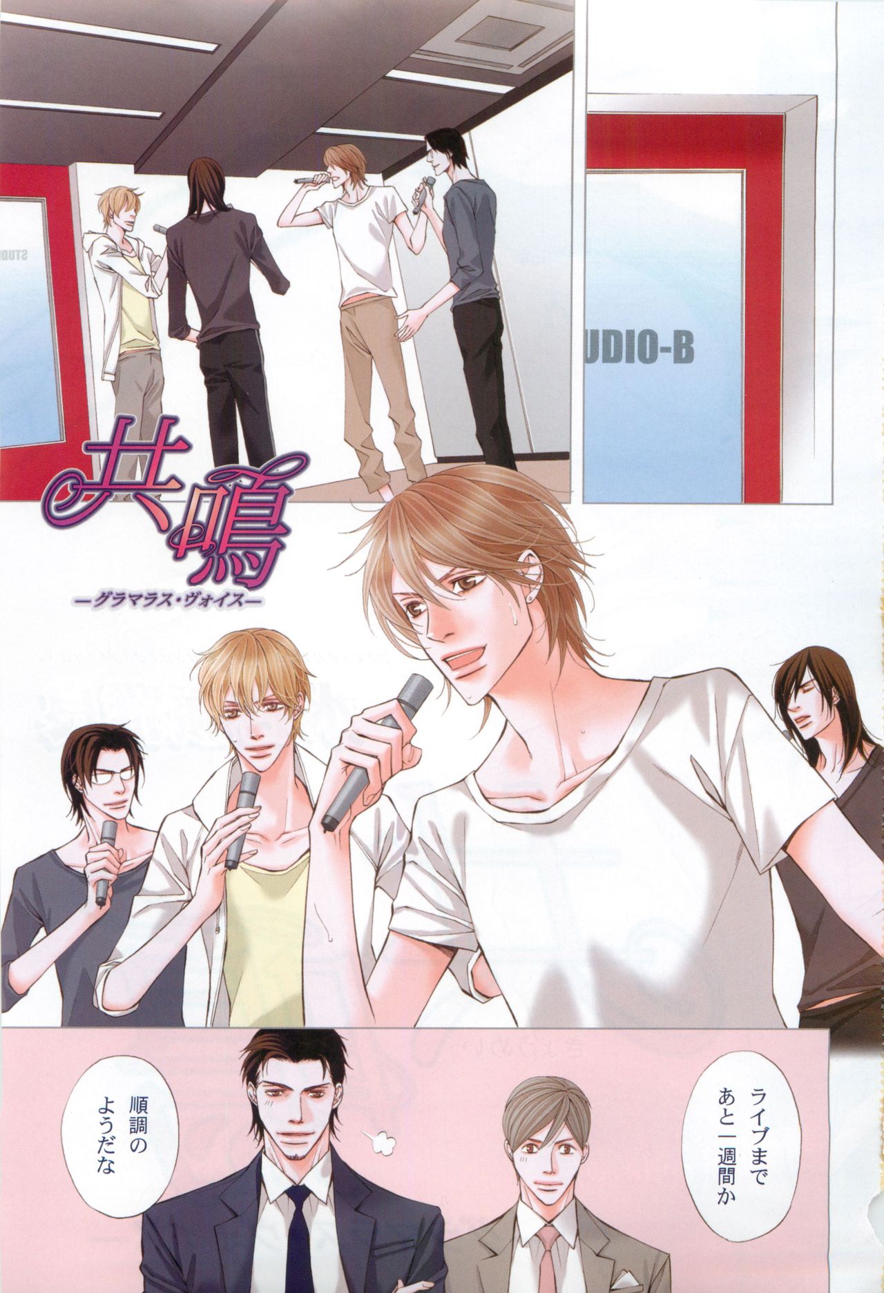 Preview page 3