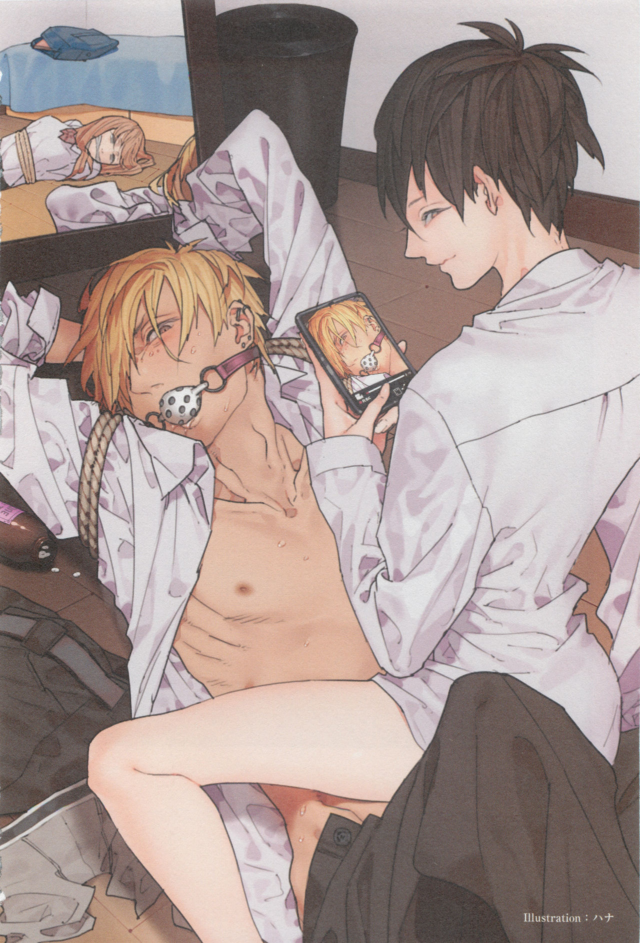 Preview page 7