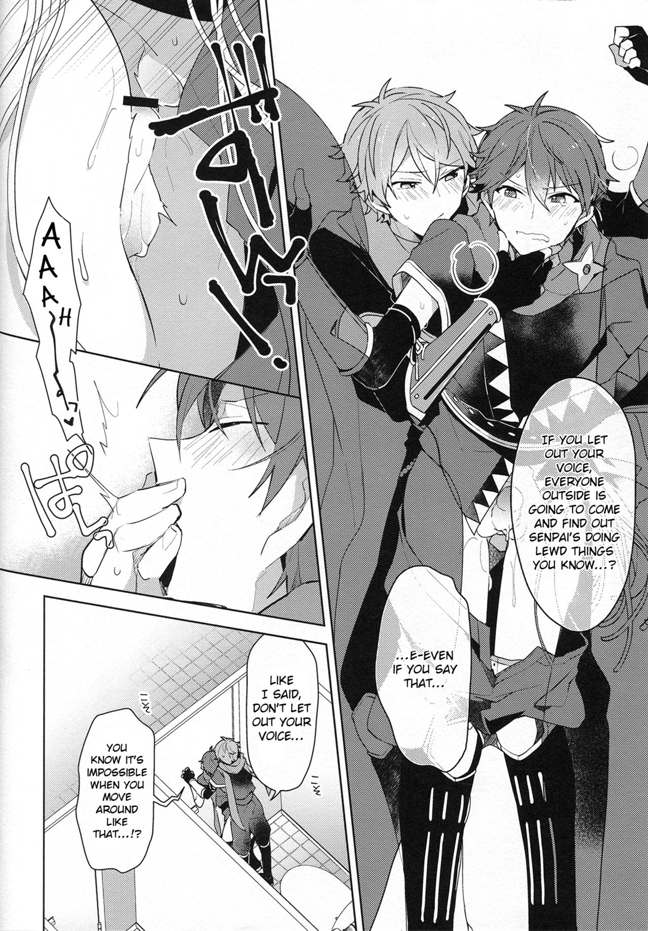 Itoshii no Dreamer | My Beloved Dreamer - Page 15