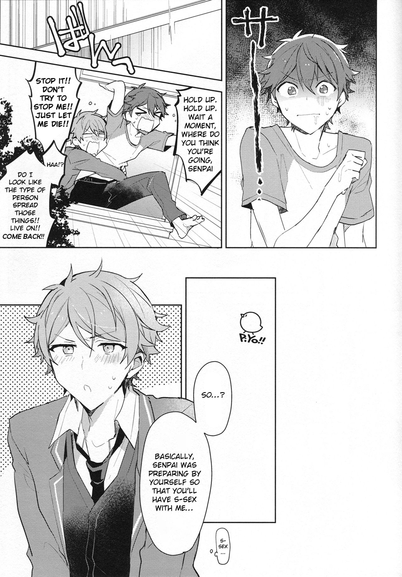 Itoshii no Dreamer | My Beloved Dreamer - Page 24
