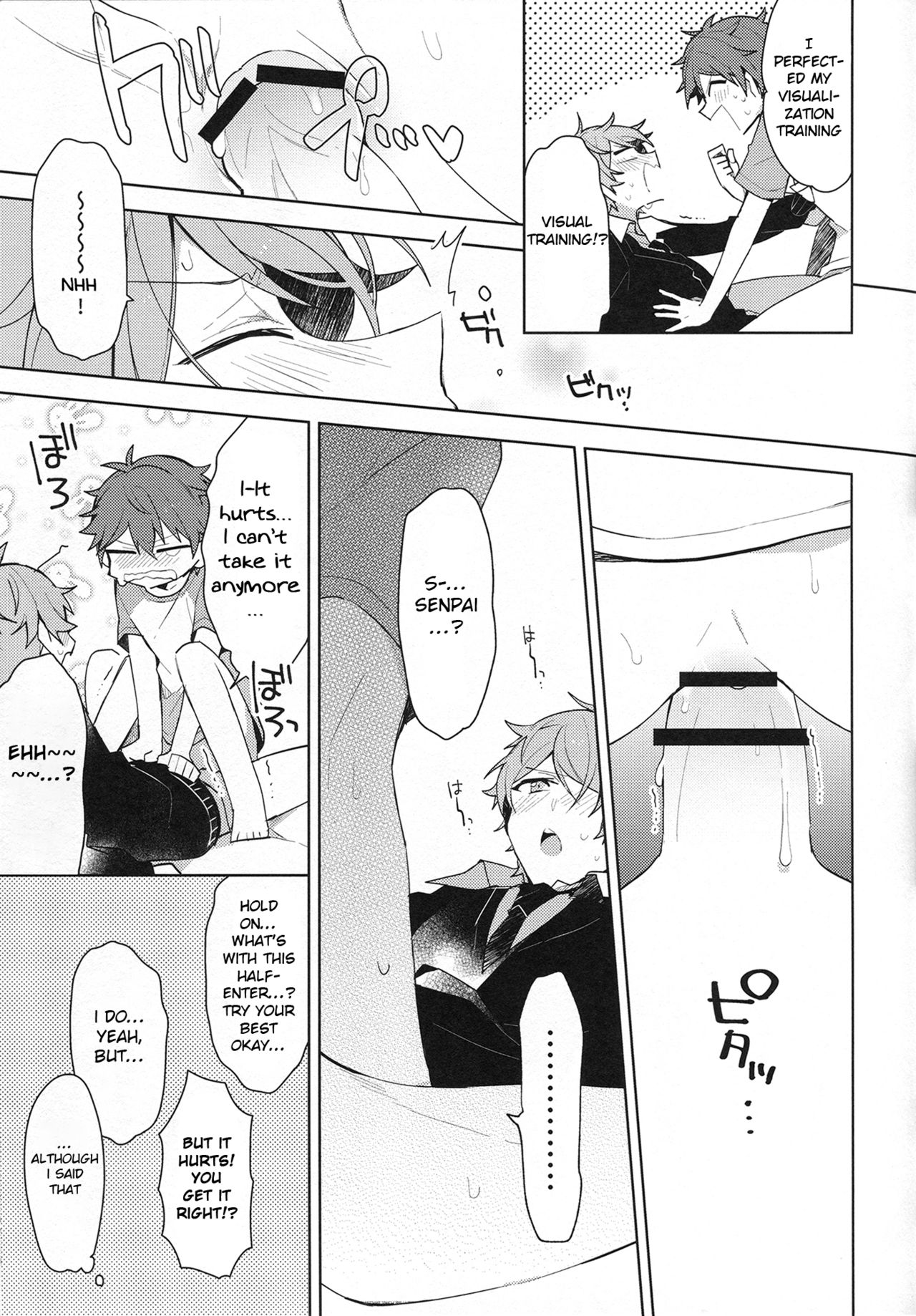 Itoshii no Dreamer | My Beloved Dreamer - Page 30