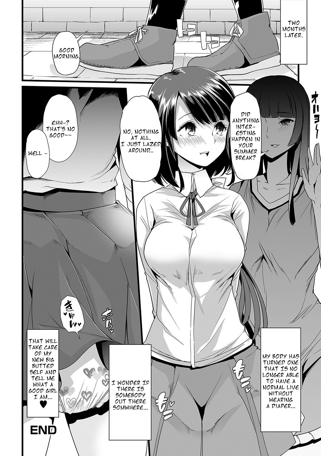 Himitsu no Gyaku Toilet Training - Page 16