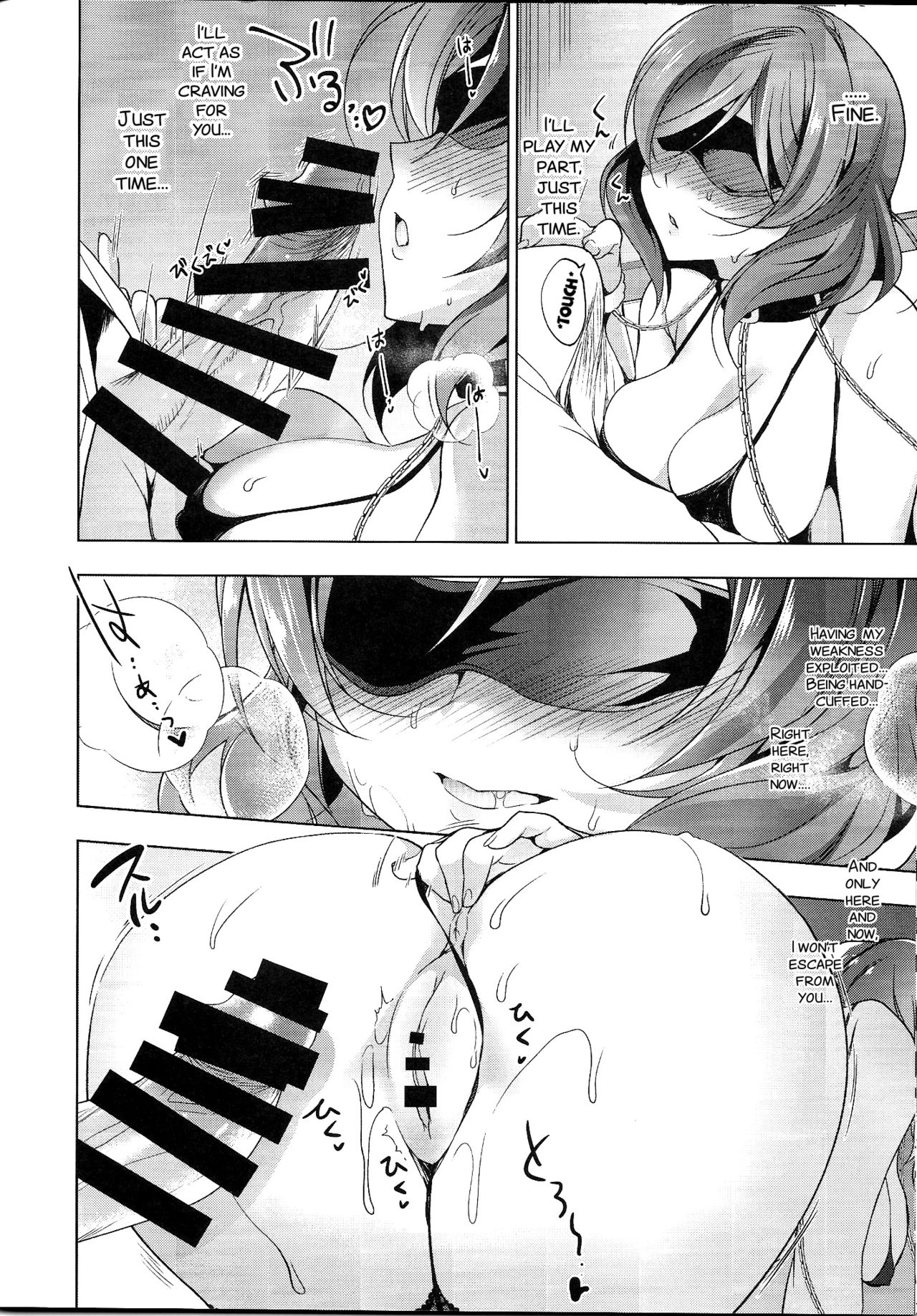MAKIPET6 - Page 19