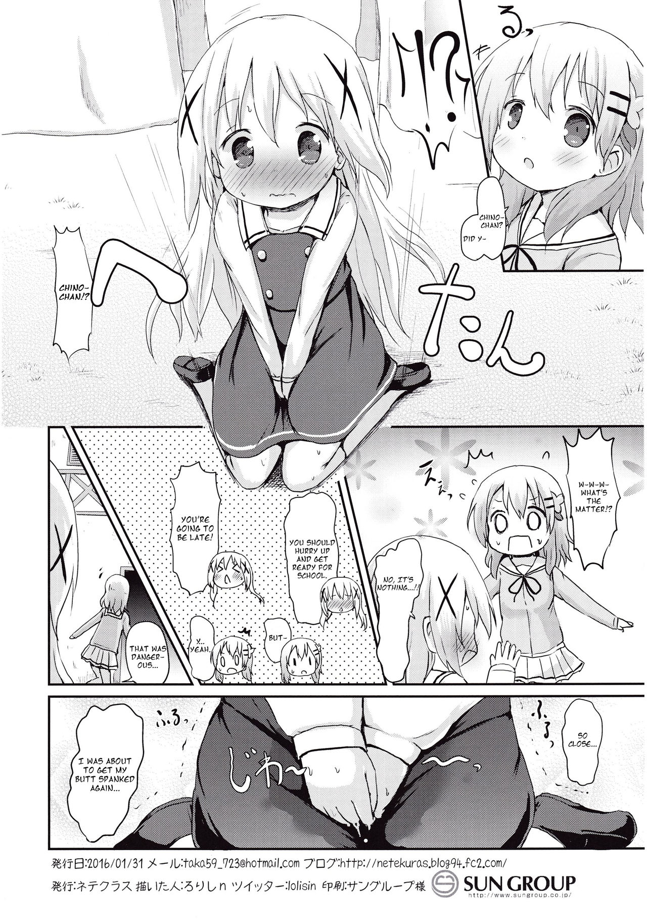 Moshikashite, Chino-chan Onesho Shichatta no?? - Page 26