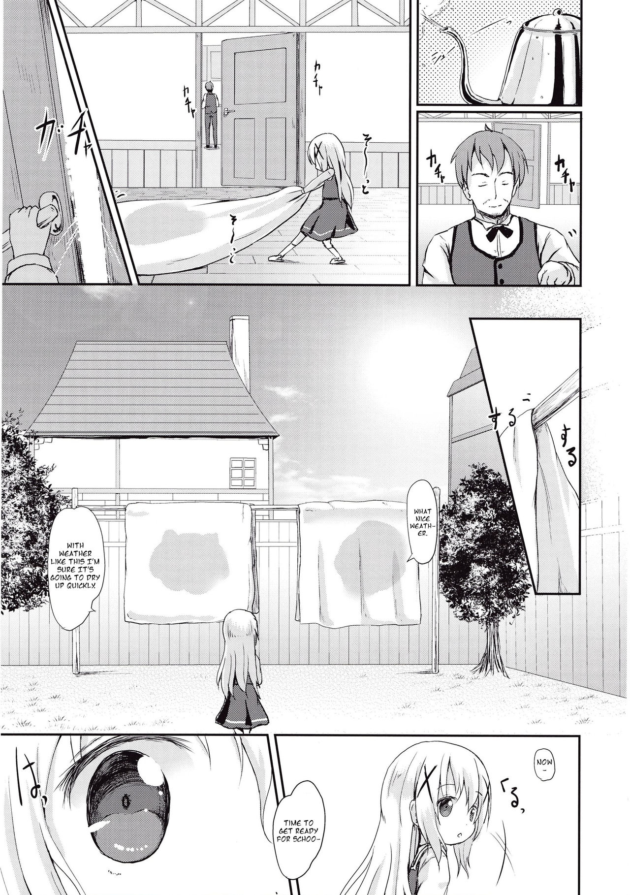 Moshikashite, Chino-chan Onesho Shichatta no?? - Page 9