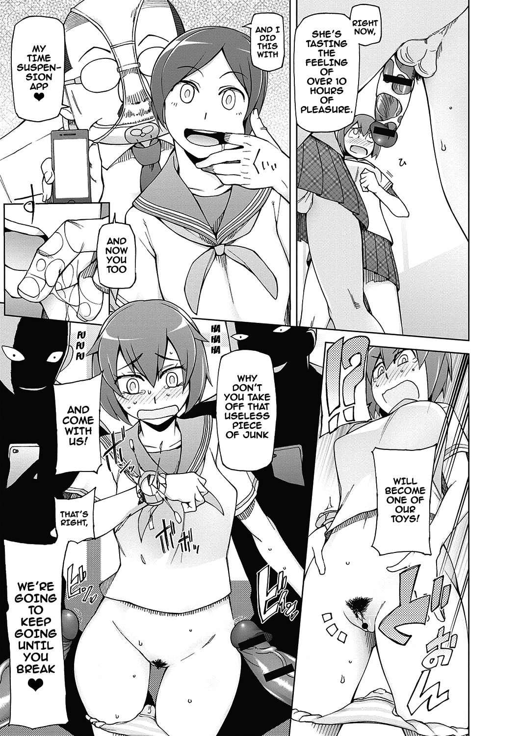 Dosukebe Appli Ch. 1-9 - Page 108