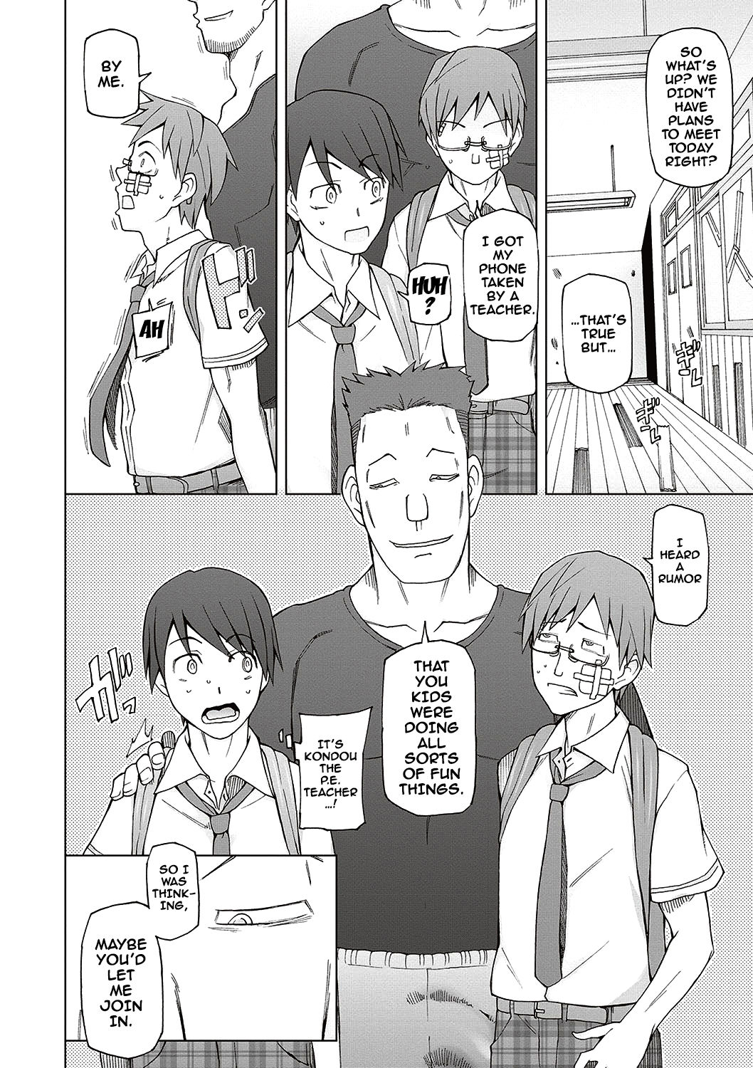 Dosukebe Appli Ch. 1-9 - Page 75