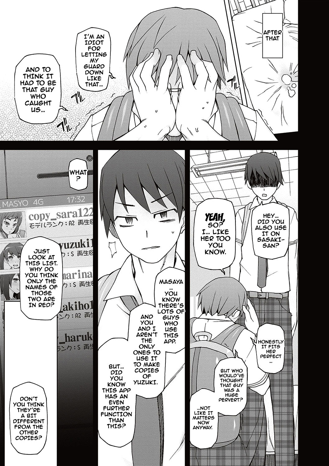 Dosukebe Appli Ch. 1-9 - Page 82