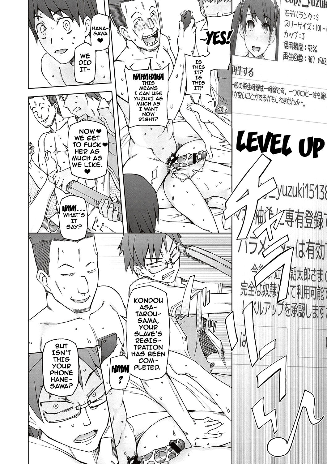 Dosukebe Appli Ch. 1-9 - Page 99
