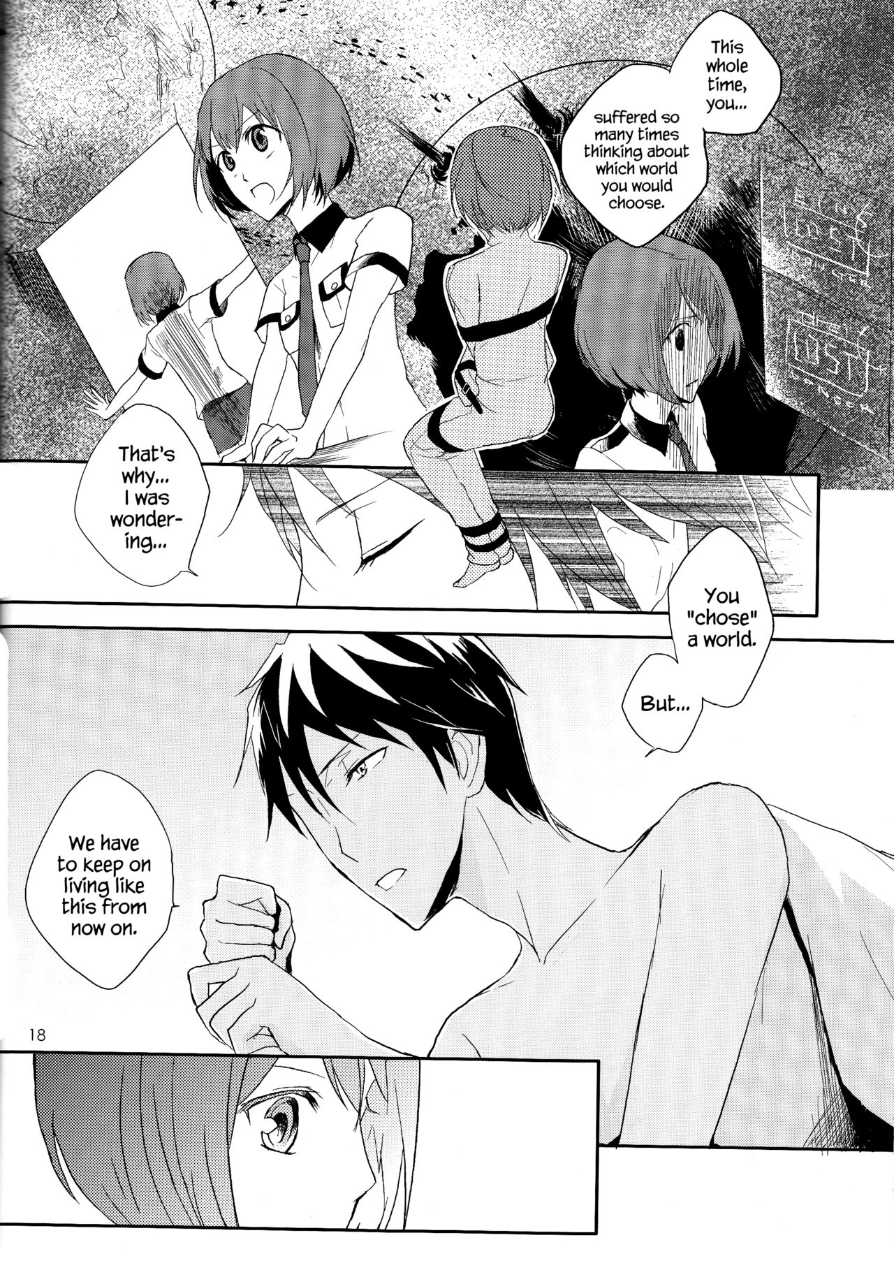 Futari Gurashi - Page 18