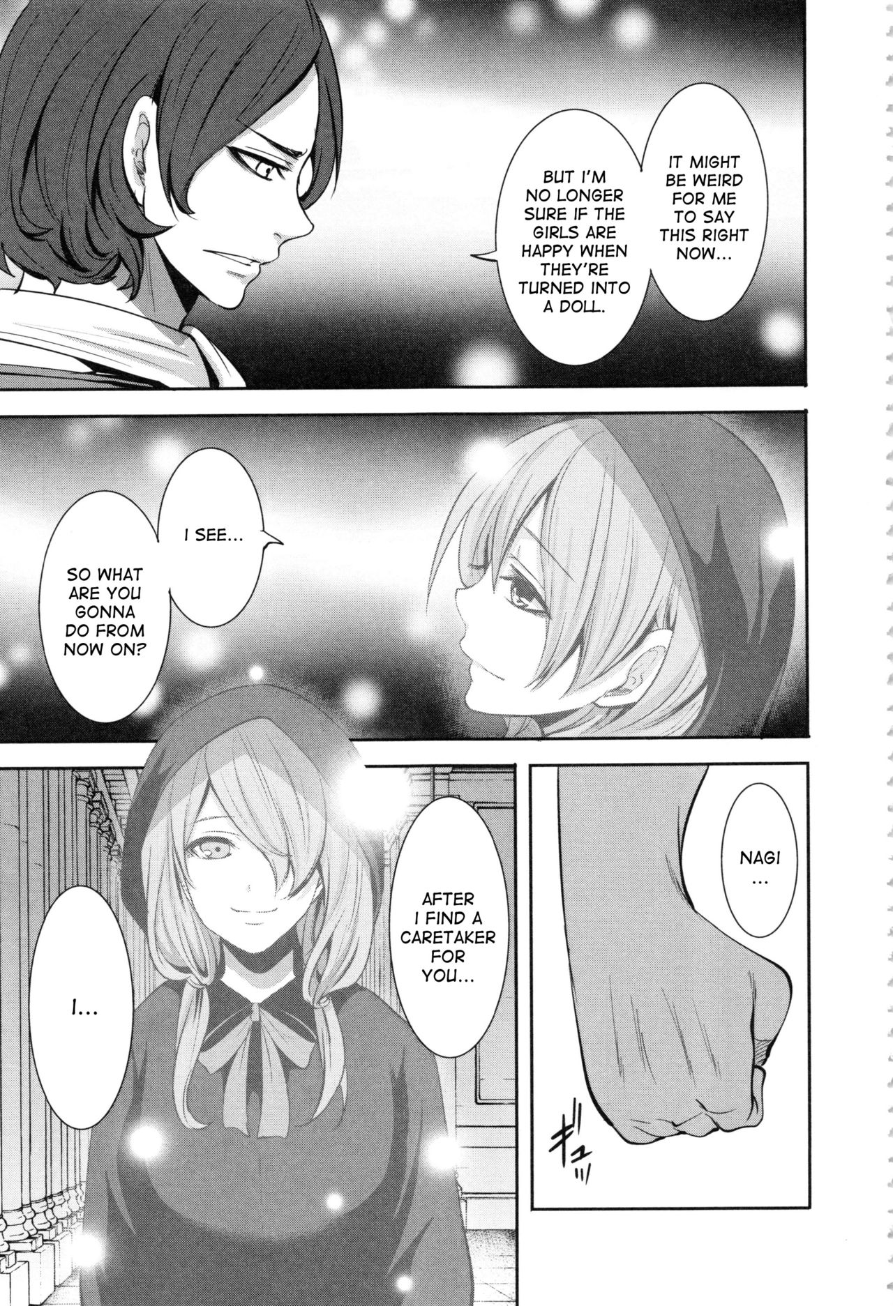 Doll no Yakata - Page 124
