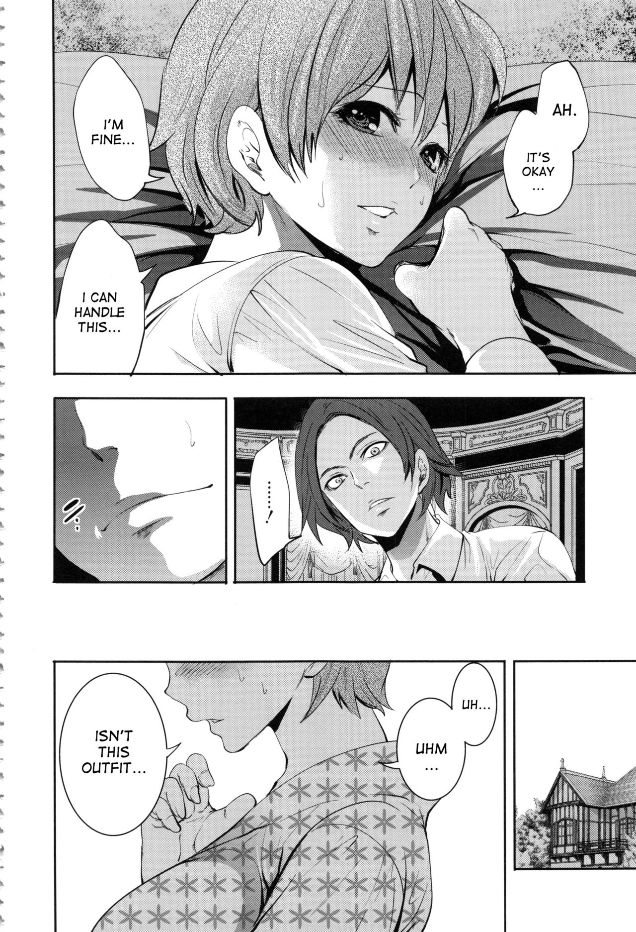 Doll no Yakata - Page 57
