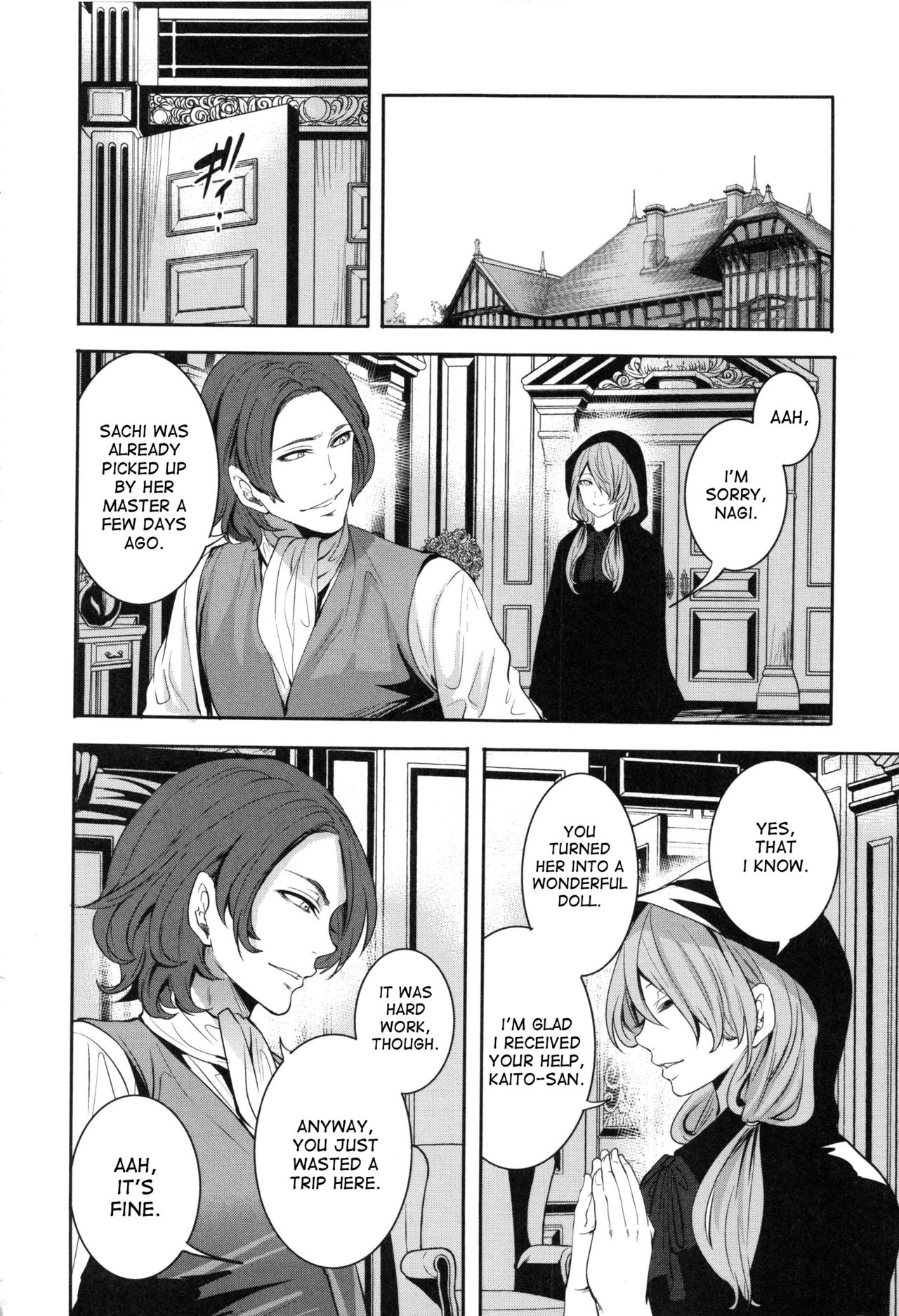 Doll no Yakata - Page 79