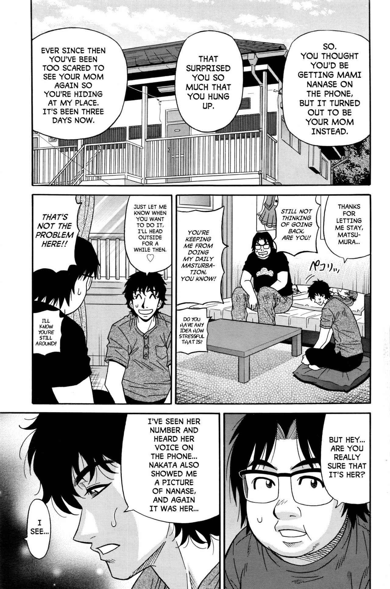 Koe dake de Icchau - Page 130