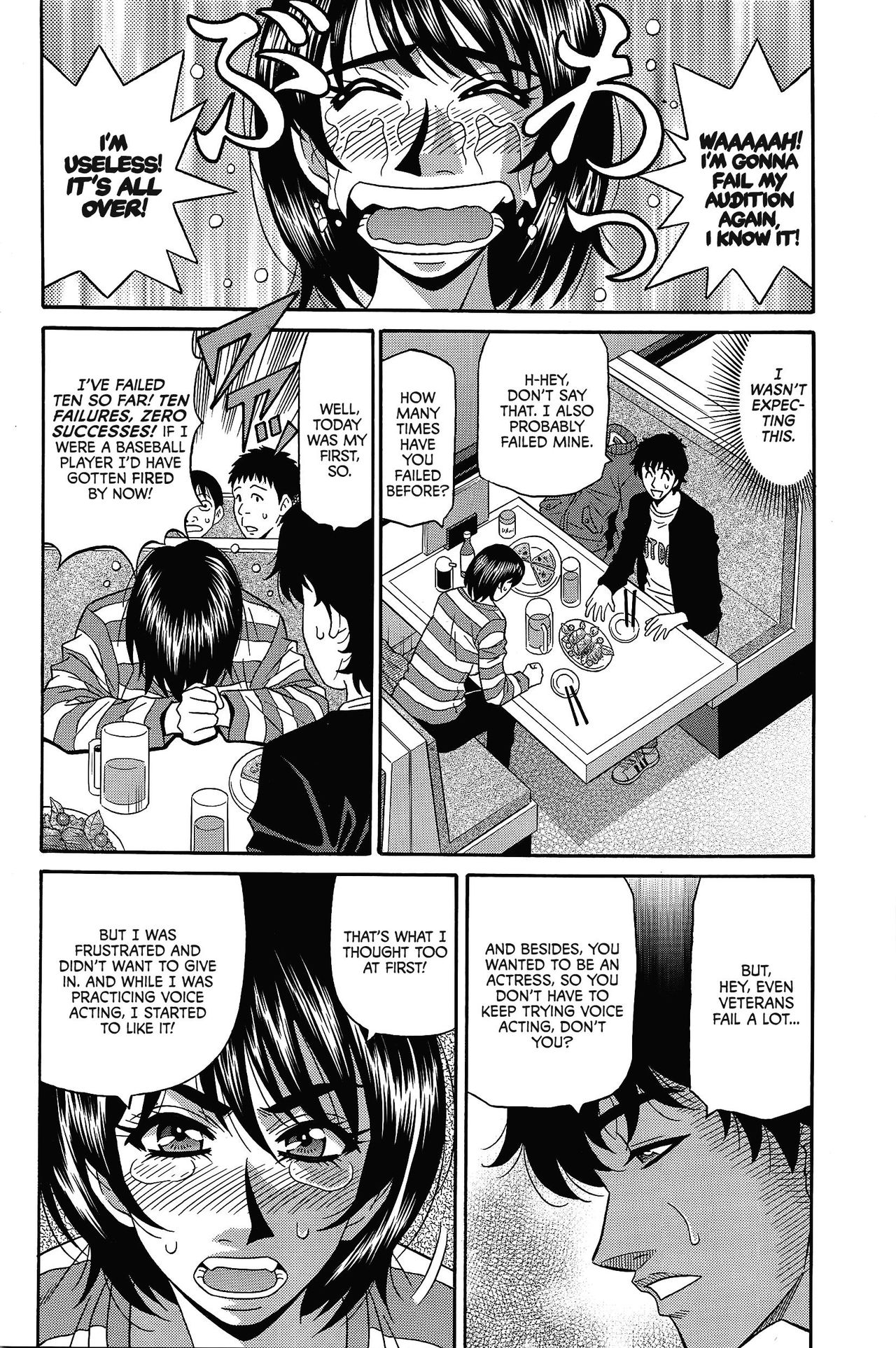 Koe dake de Icchau - Page 63