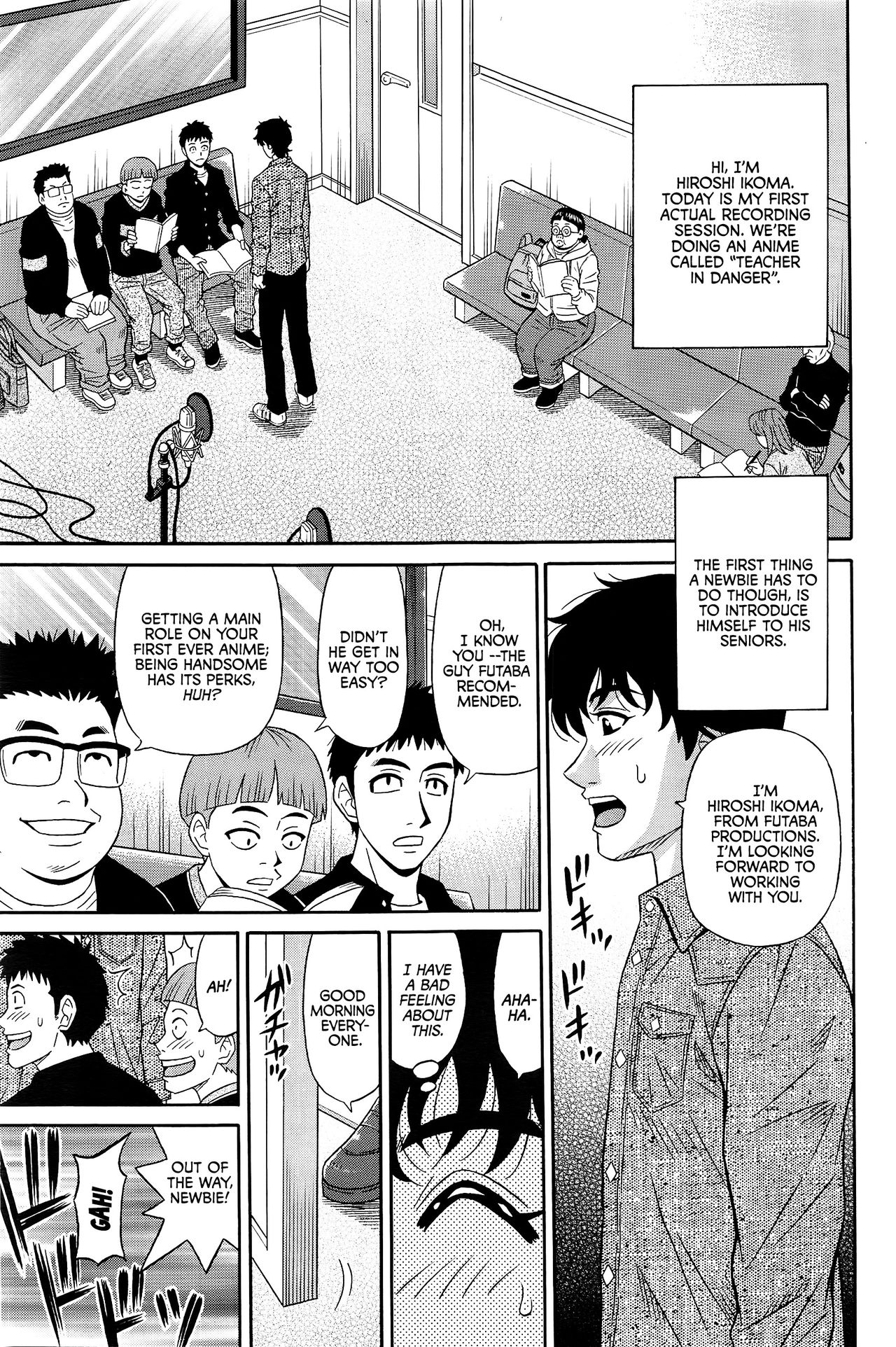 Koe dake de Icchau - Page 94