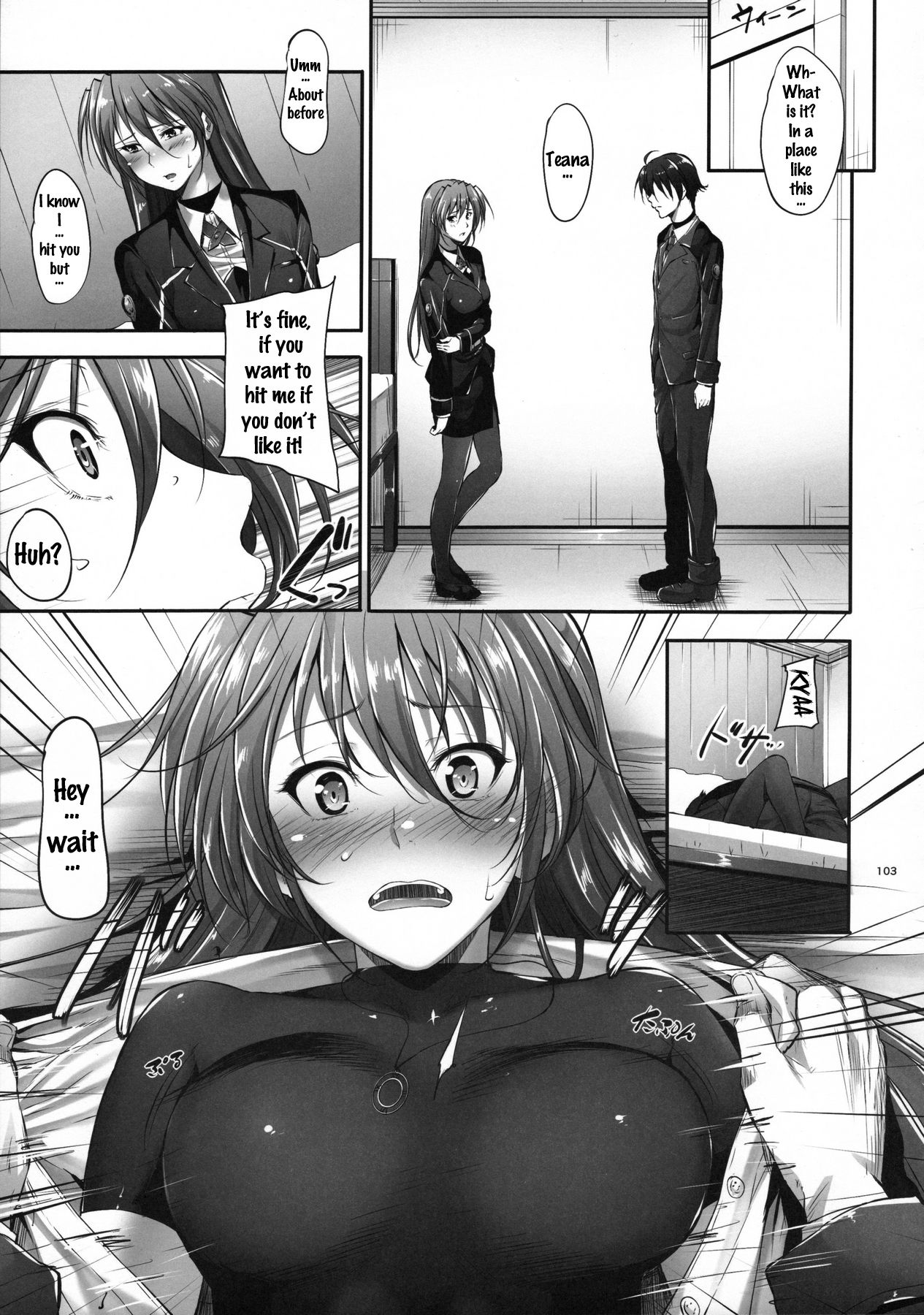 Home Sweet Home ~Soushuuhen~ - Page 100