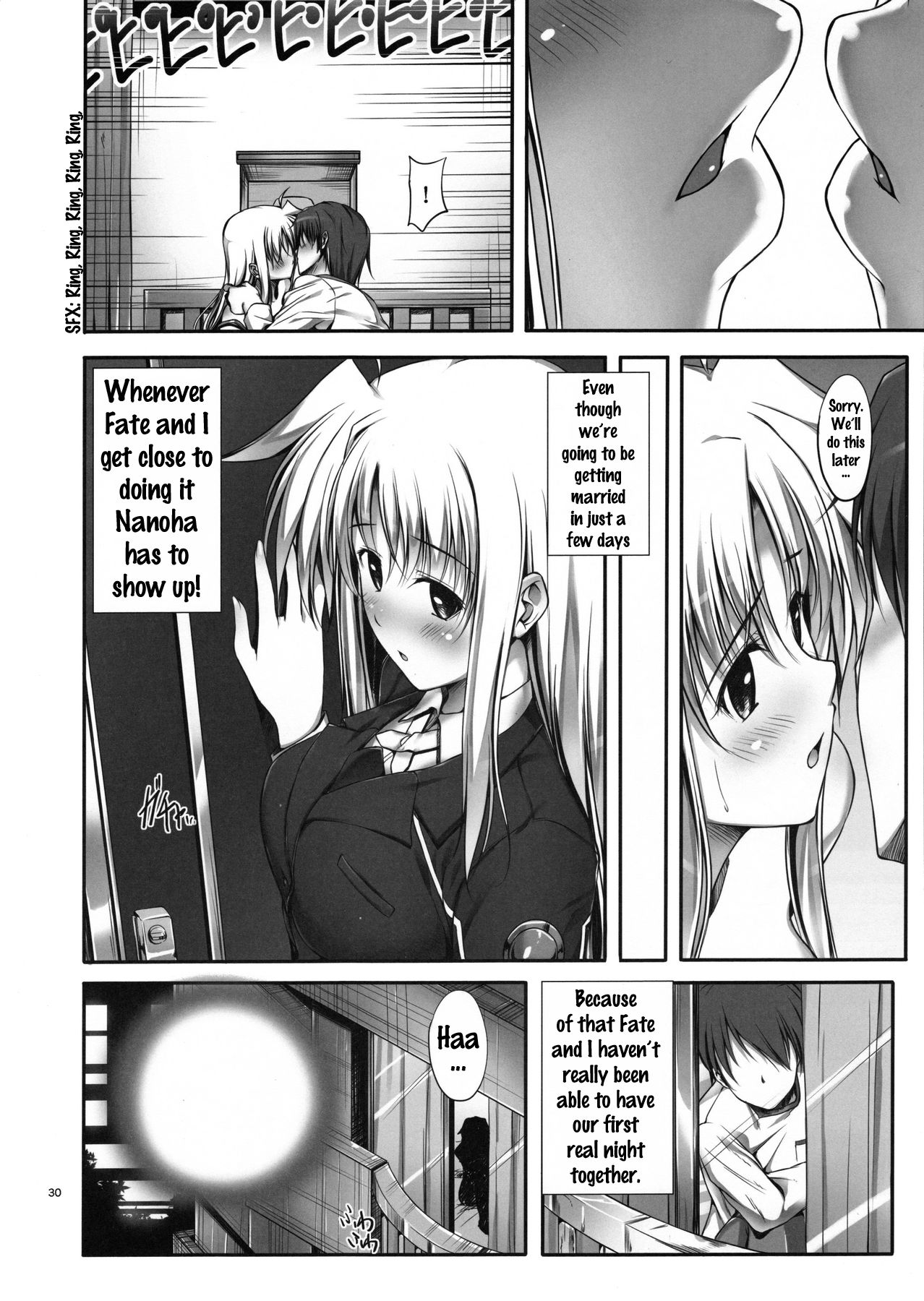 Home Sweet Home ~Soushuuhen~ - Page 27