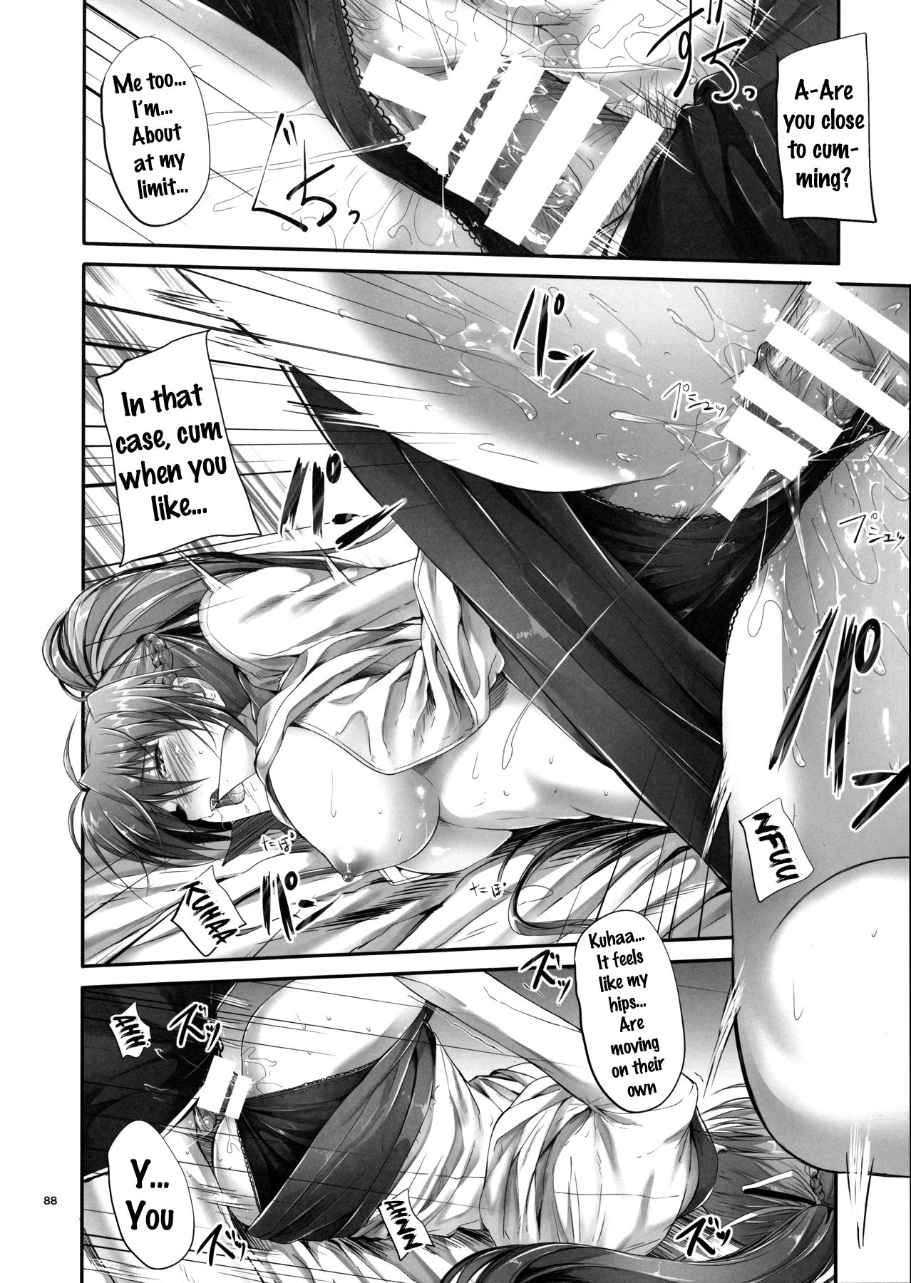 Home Sweet Home ~Soushuuhen~ - Page 85