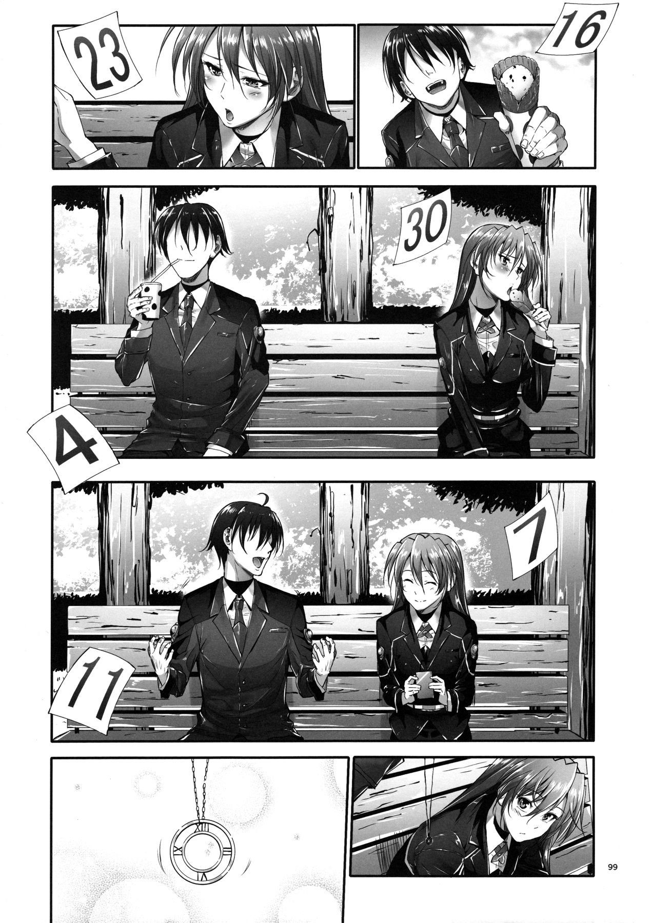 Home Sweet Home ~Soushuuhen~ - Page 96