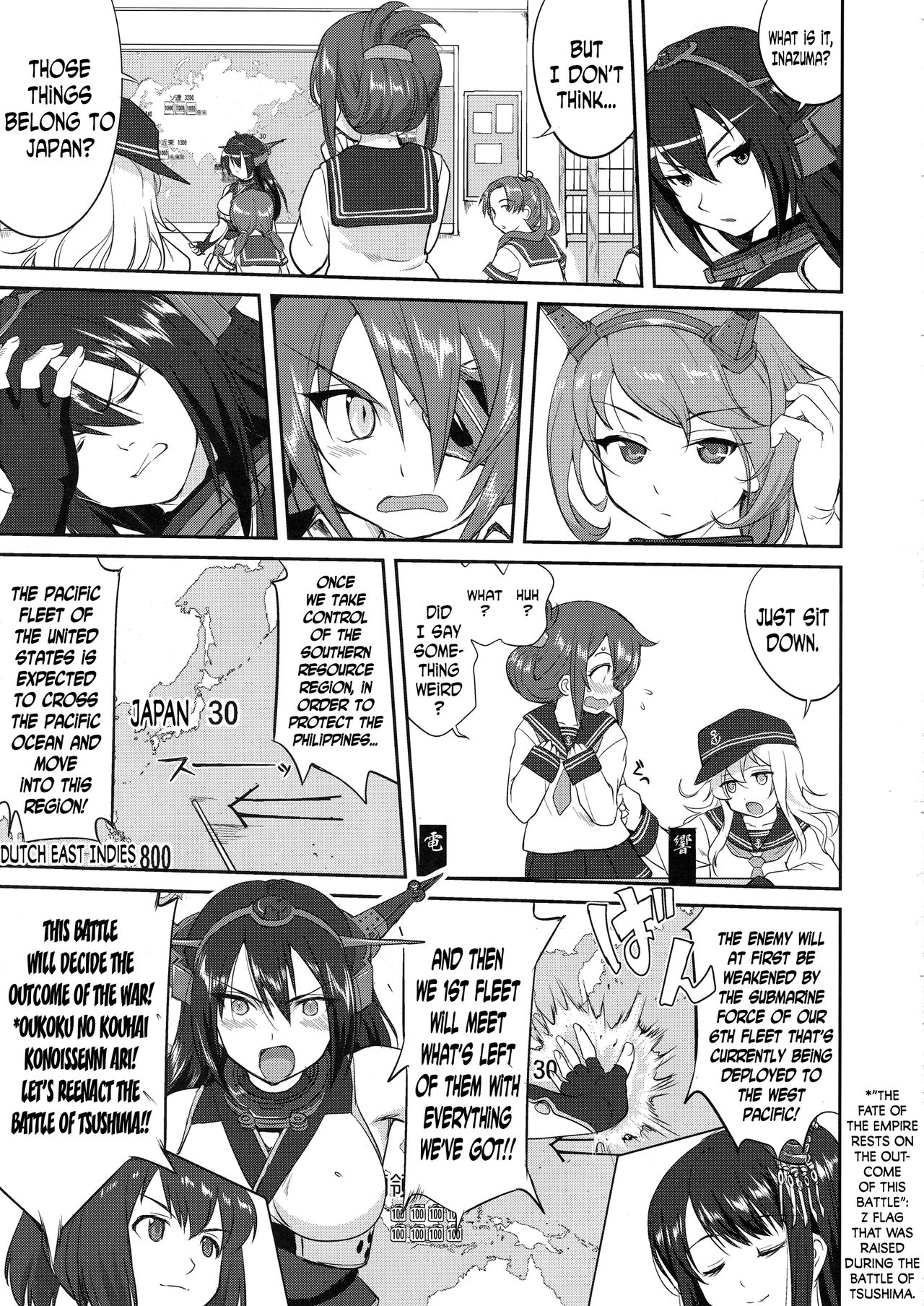 Teitoku no Ketsudan | Admiral's Decision - Page 34
