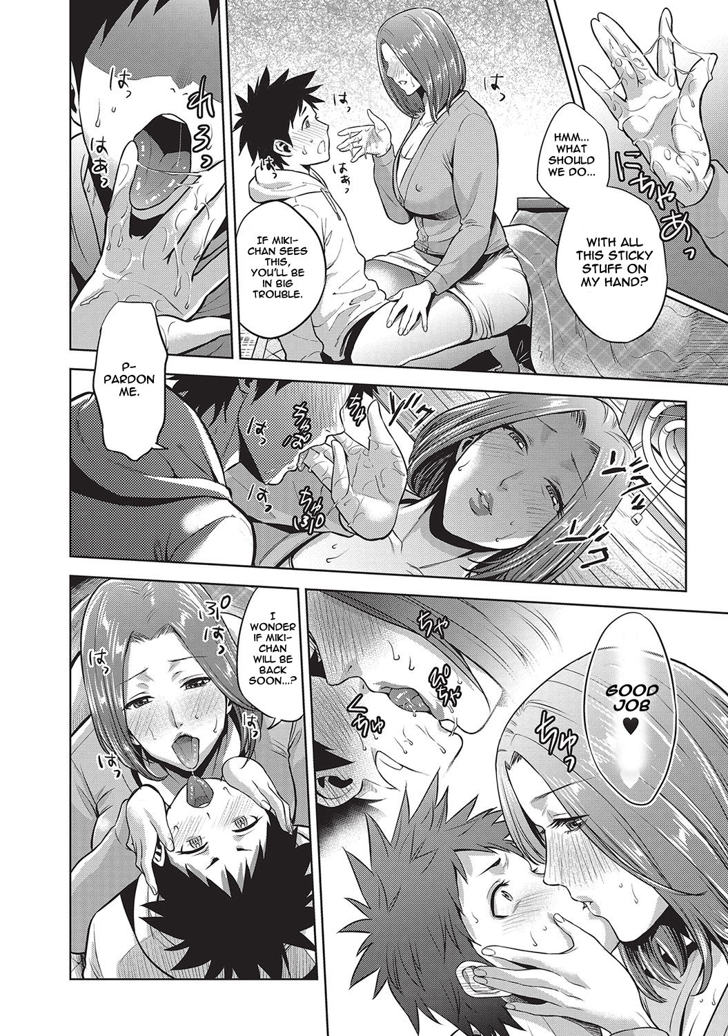 Kinga Shinnen | A New Year's Taboo - Page 10