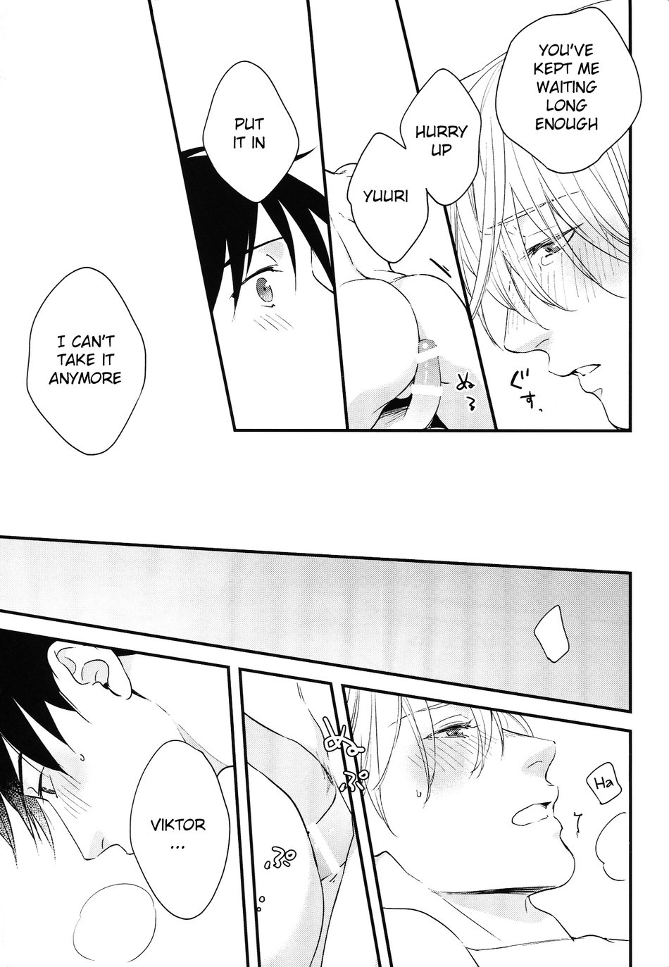 Love Me, Touch Me - Page 33