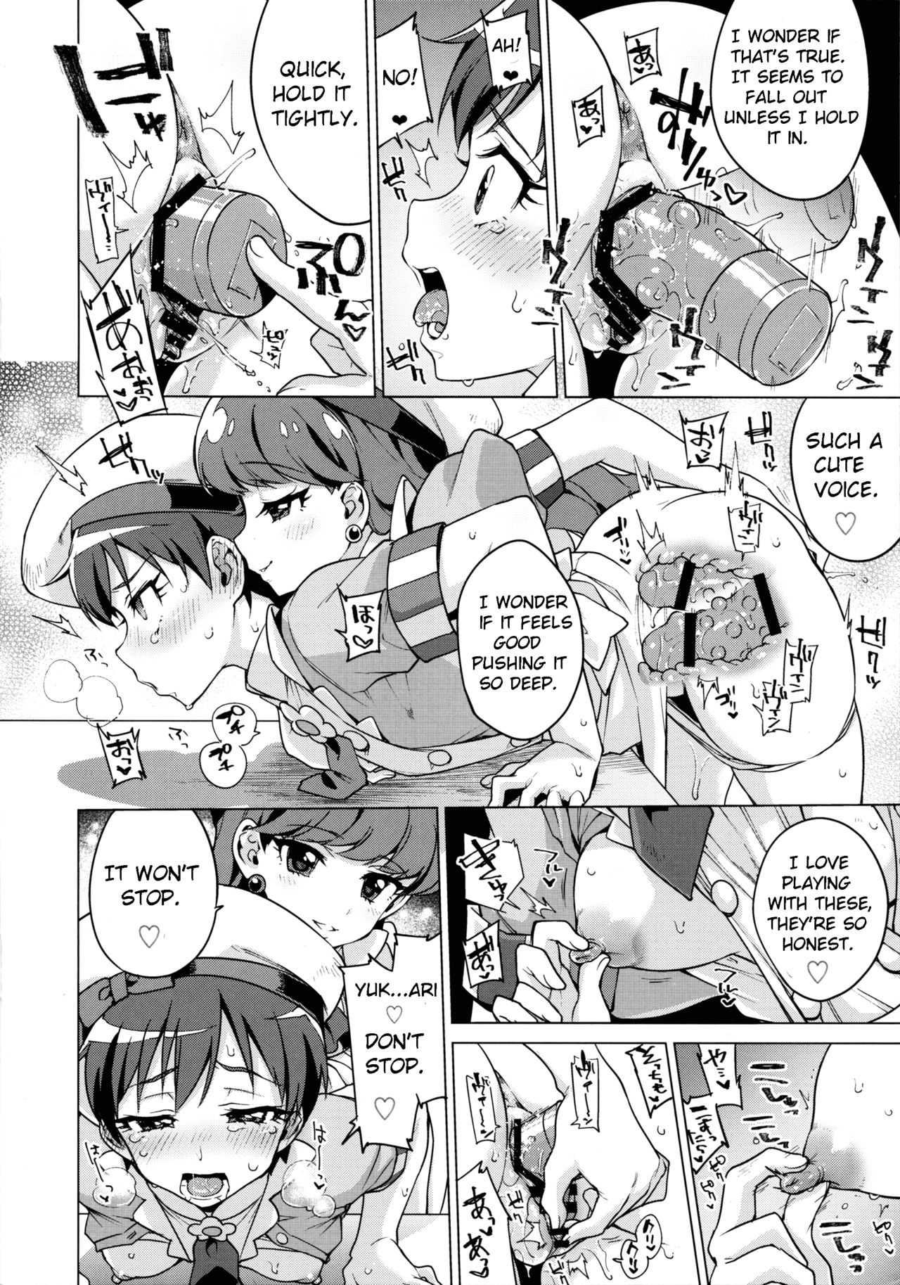 Preview page 8