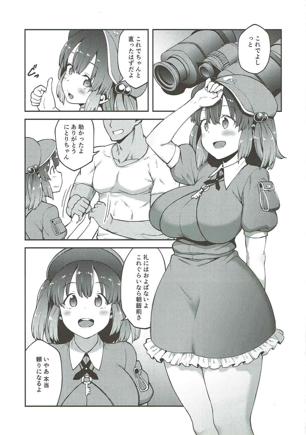 2.jpg
