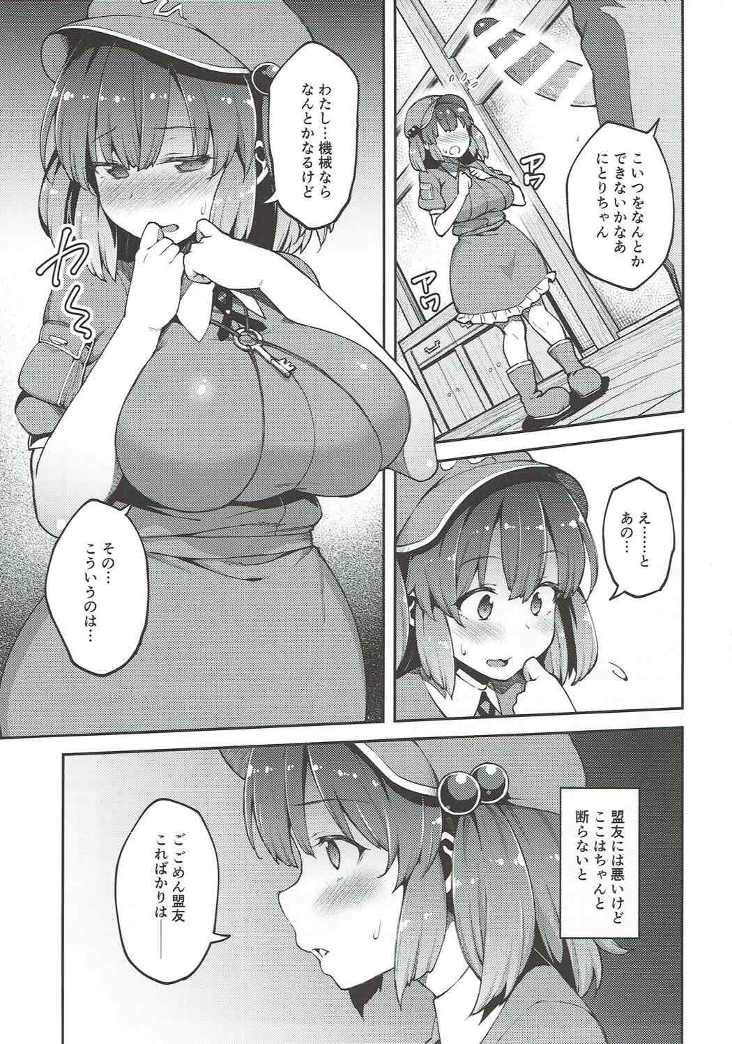 4.jpg