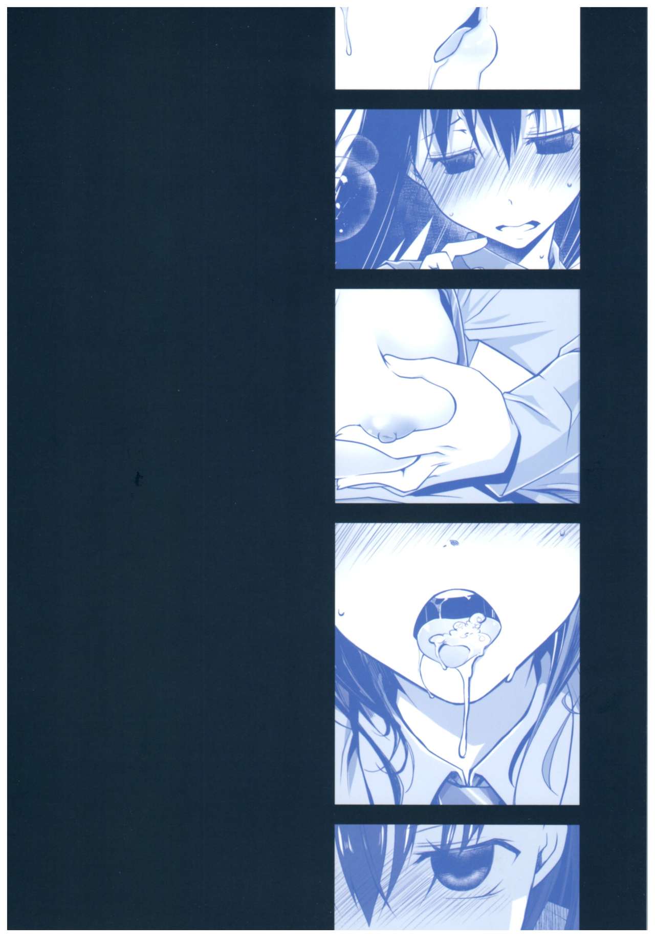 Uso no Kimi to Anoko no Himitsu - Page 38